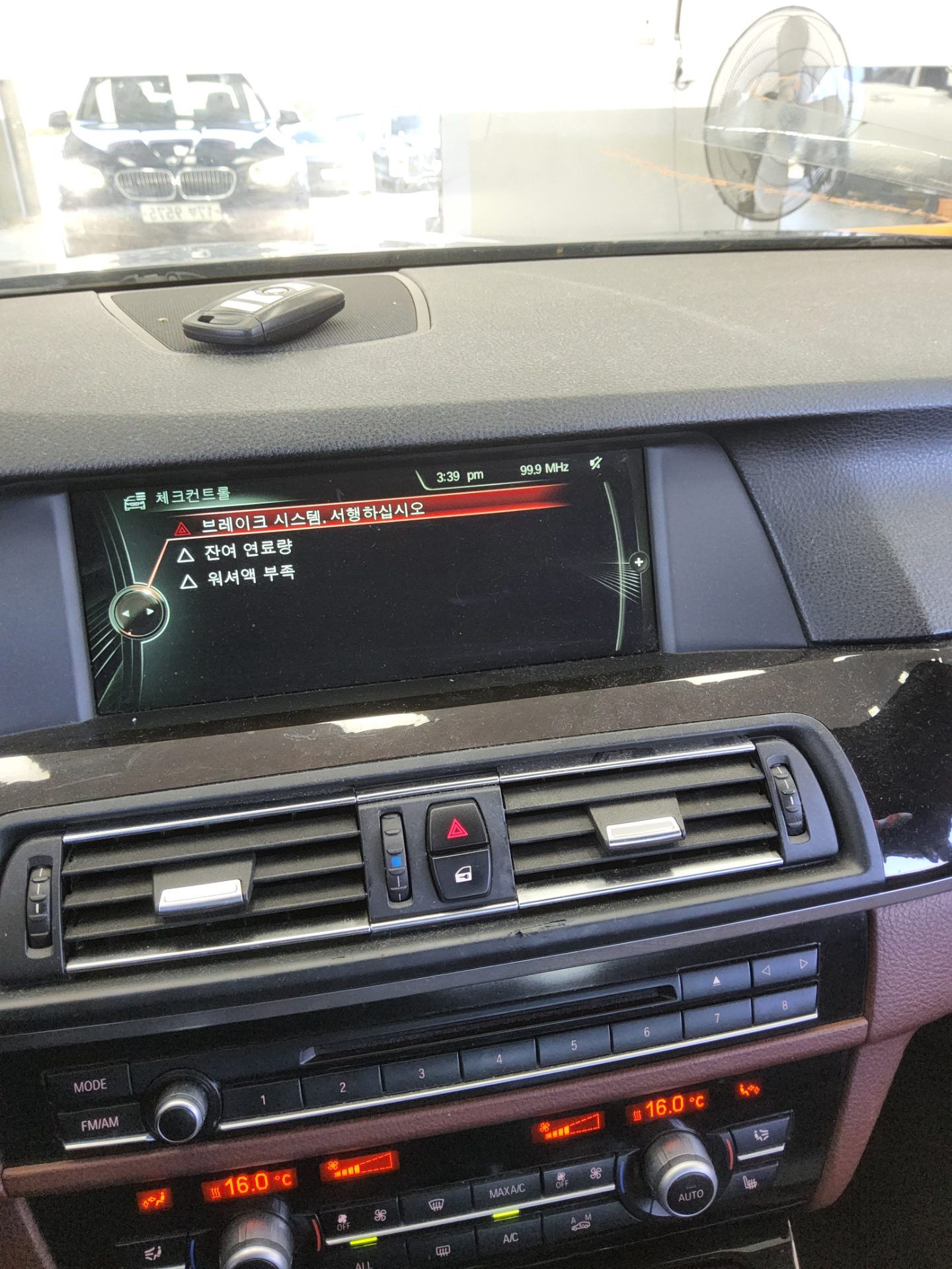 BMW 5 SERIES (6TH GEN) 520d 2013 - zdjęcie 17