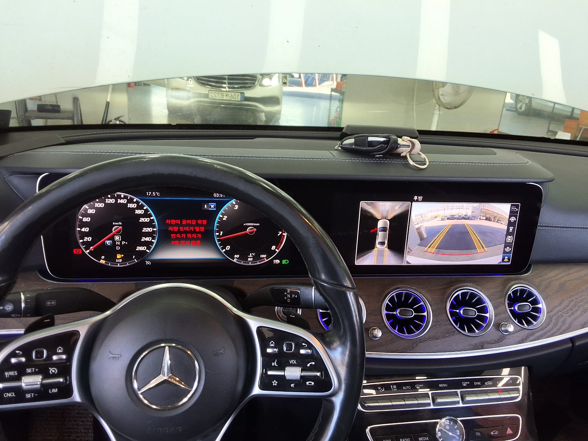 MERCEDES-BENZ E-CLASS (5TH GEN) E300 4MATIC EXCLUSIVE 2019 - zdjęcie 17