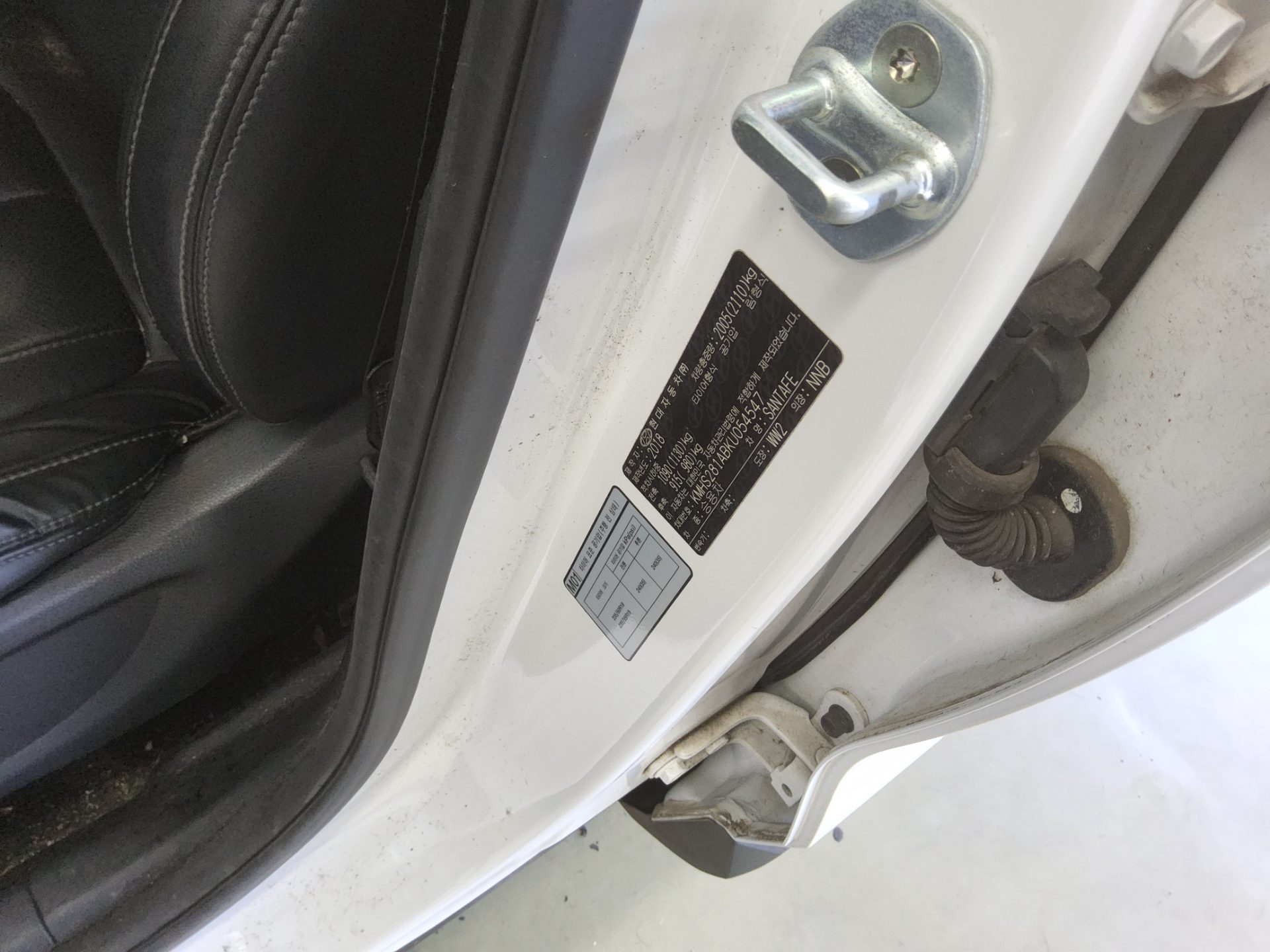 HYUNDAI SANTA FE (TM) 2.0T GDi 2WD PREMIUM 2019 - zdjęcie 16