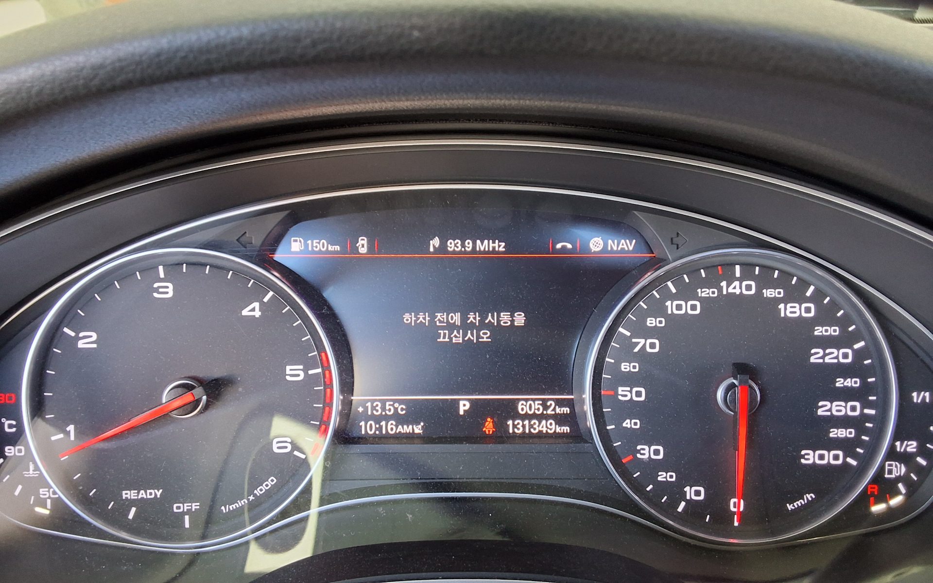 AUDI A6 (4TH GEN) 35 TDI COMFORT 2016 - zdjęcie 9