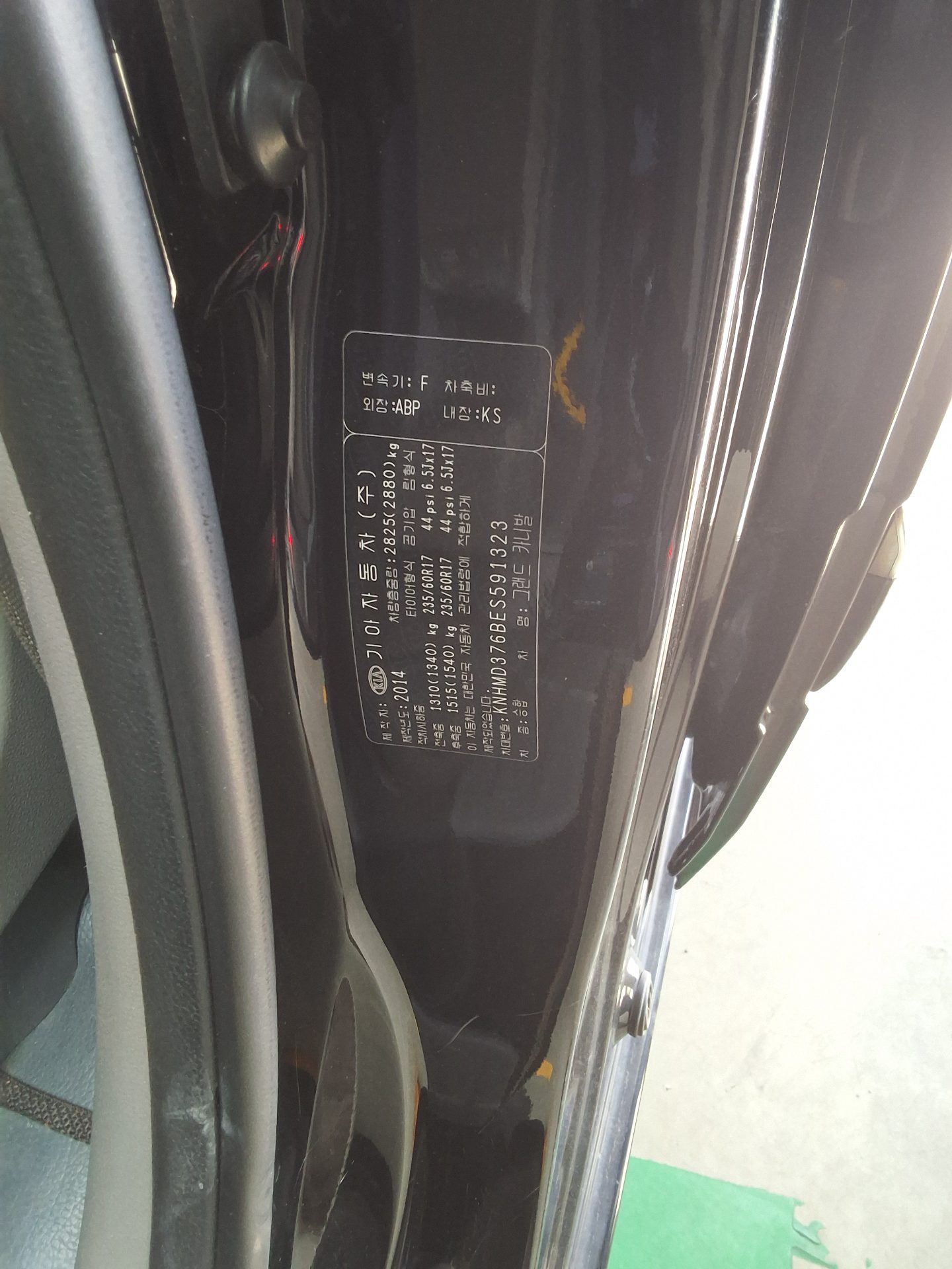 KIA CARNIVAL R 11-SEATER DIESEL GLX PREMIUM MODEL 2014 - zdjęcie 17