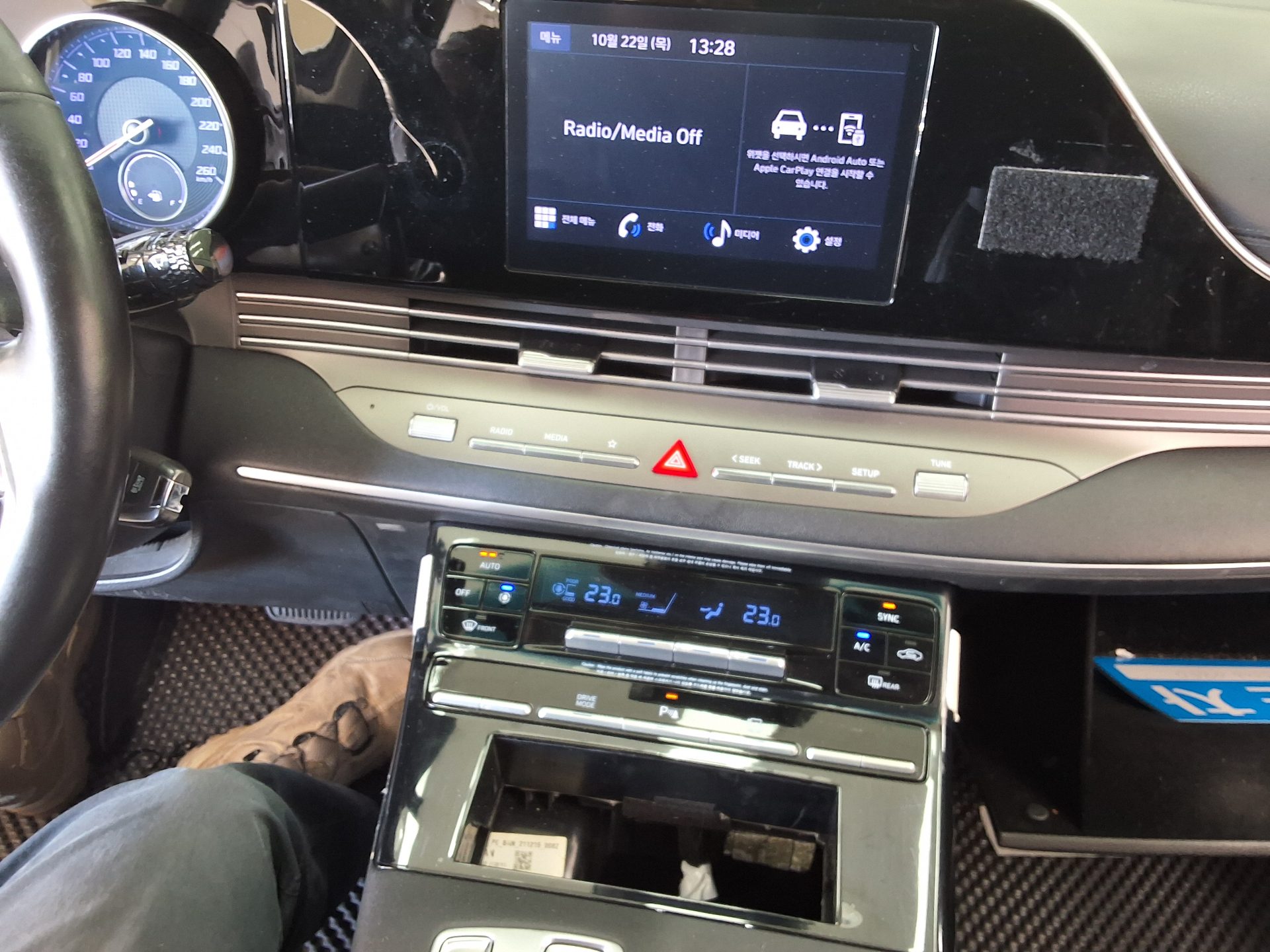 HYUNDAI THE NEW GRANDEUR IG LPi 3.0 BUSINESS DELUXE TYPE 2022 - zdjęcie 23
