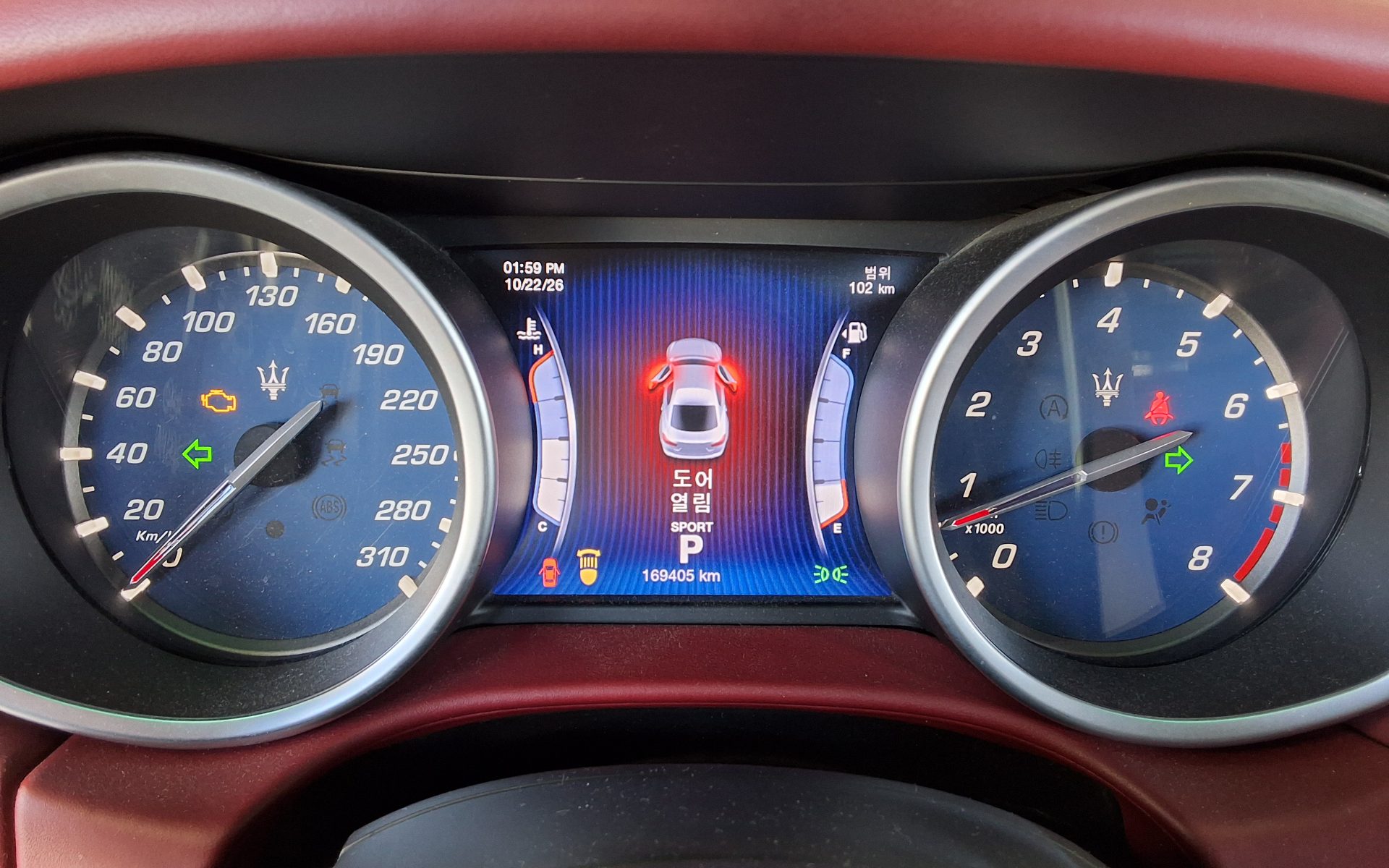 MASERATI GHIBLI (3RD GEN) 3.0S Q4 2014 - zdjęcie 9