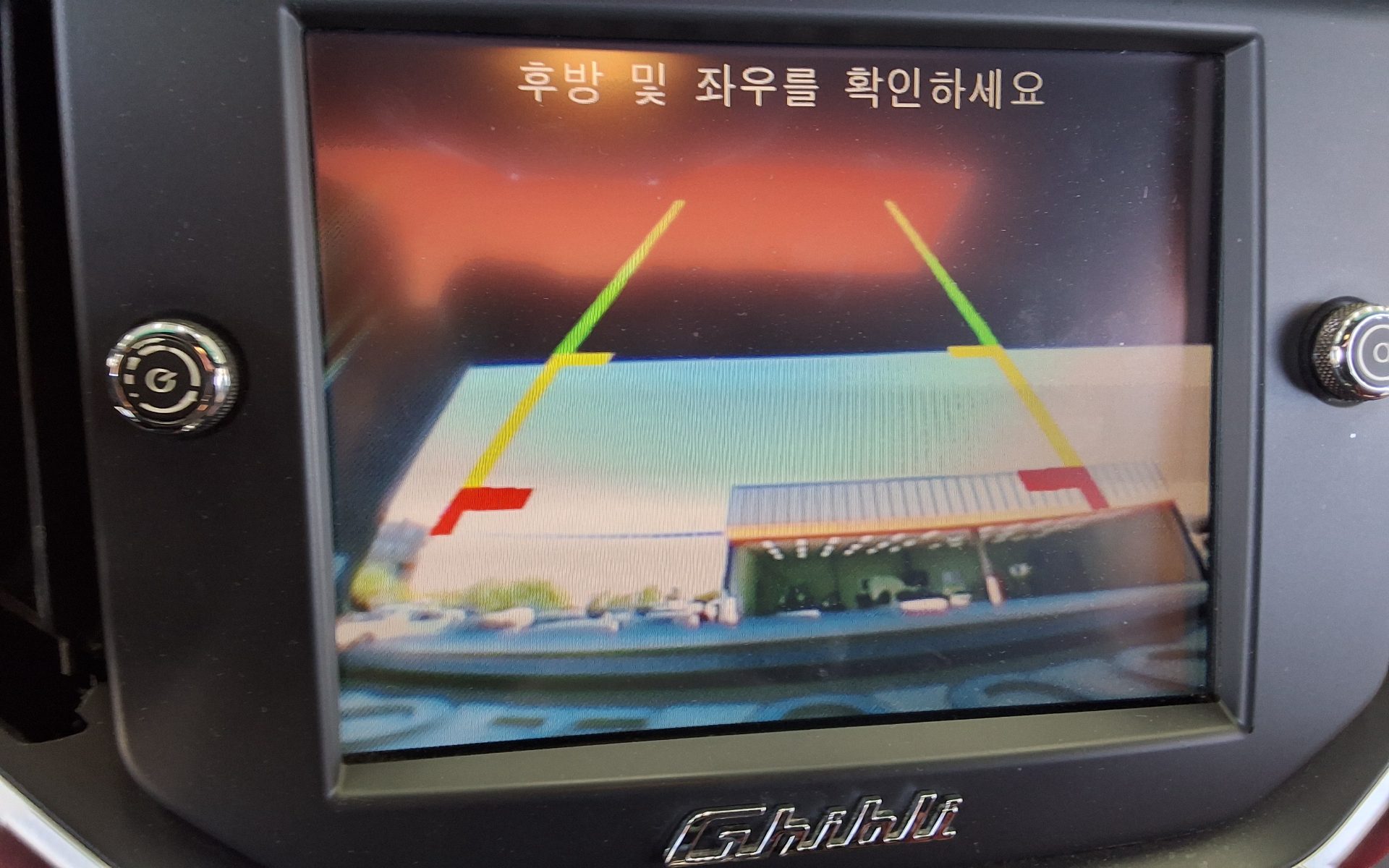 MASERATI GHIBLI (3RD GEN) 3.0S Q4 2014 - zdjęcie 22