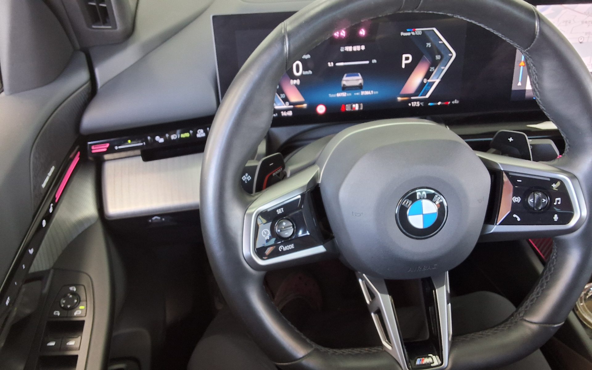 BMW 5 SERIES (8TH GEN) 520i M SPORT PACK 2024 - zdjęcie 17