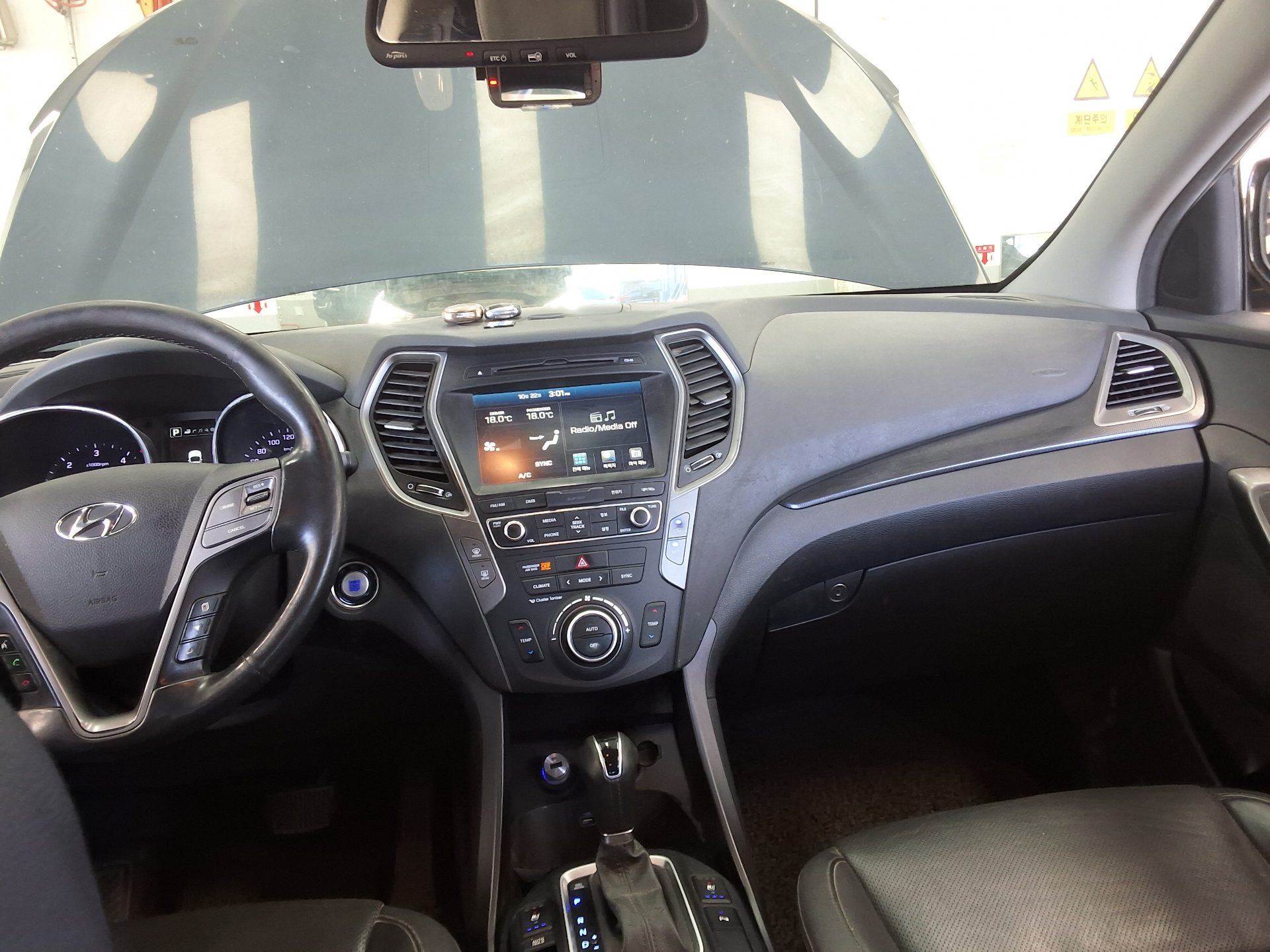 HYUNDAI SANTA FE THE PRIME DIESEL R2.0 2WD EXCLUSIVE 2016 - zdjęcie 11