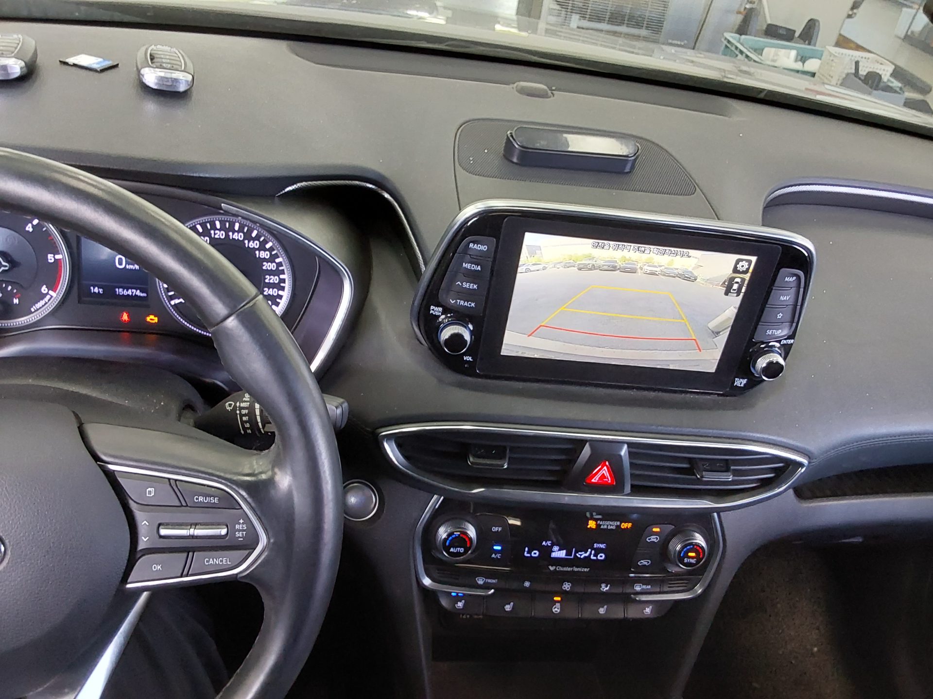 HYUNDAI SANTA FE (TM) R2.0 2WD PREMIUM 2020 - zdjęcie 17