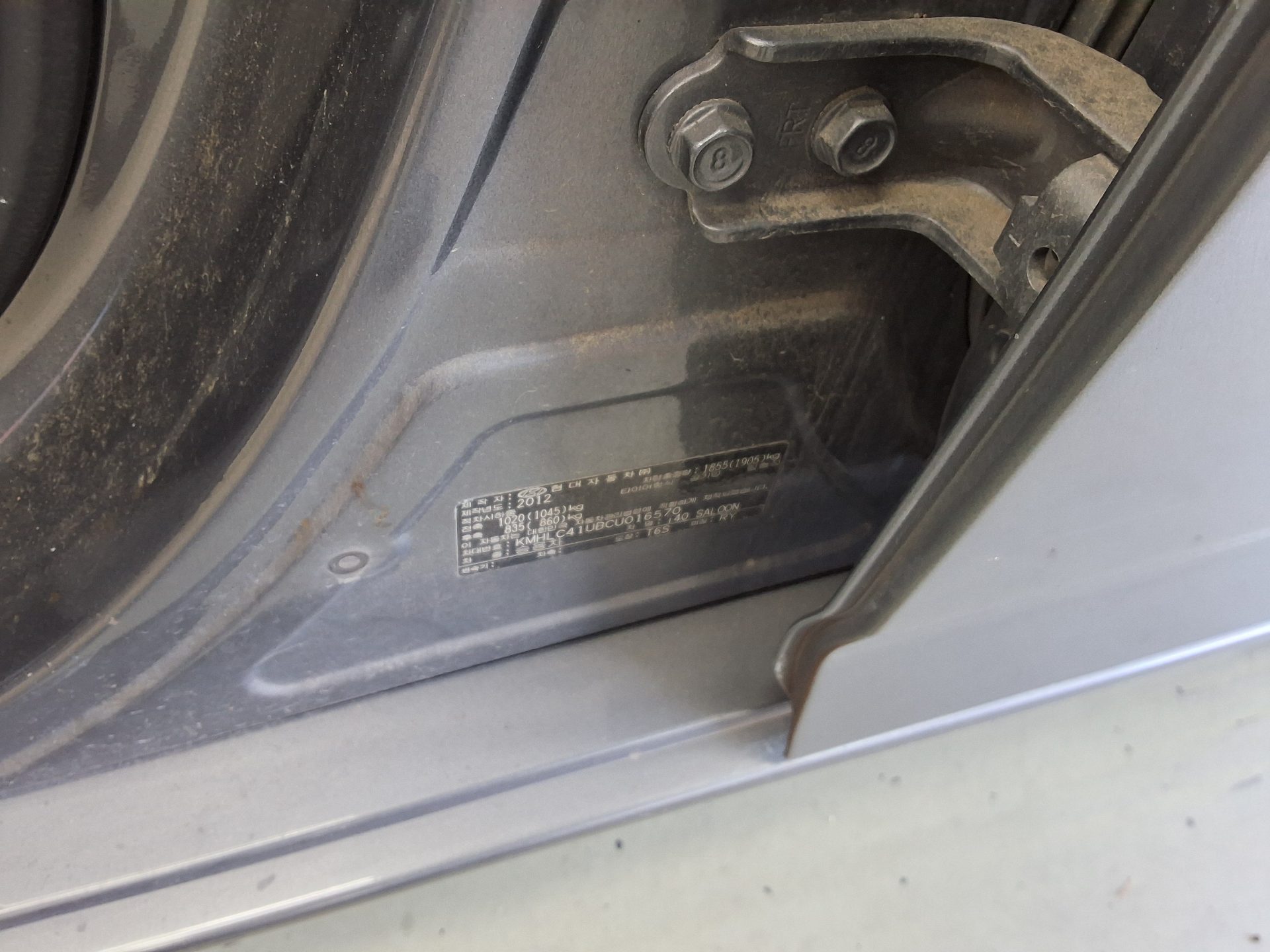 HYUNDAI i40 SALLOON 1.7 VGT MODERN 2012 - zdjęcie 16