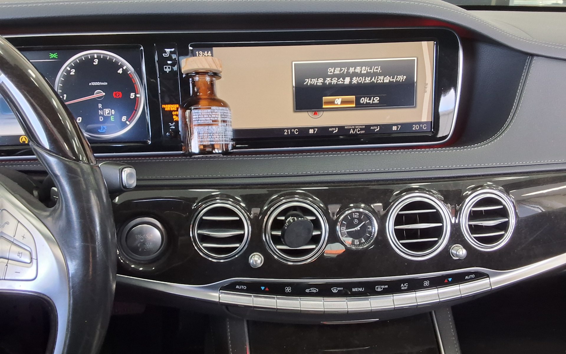 MERCEDES-BENZ S-CLASS (6TH GEN) S350 BLUETEC 4MATIC 2015 - zdjęcie 18