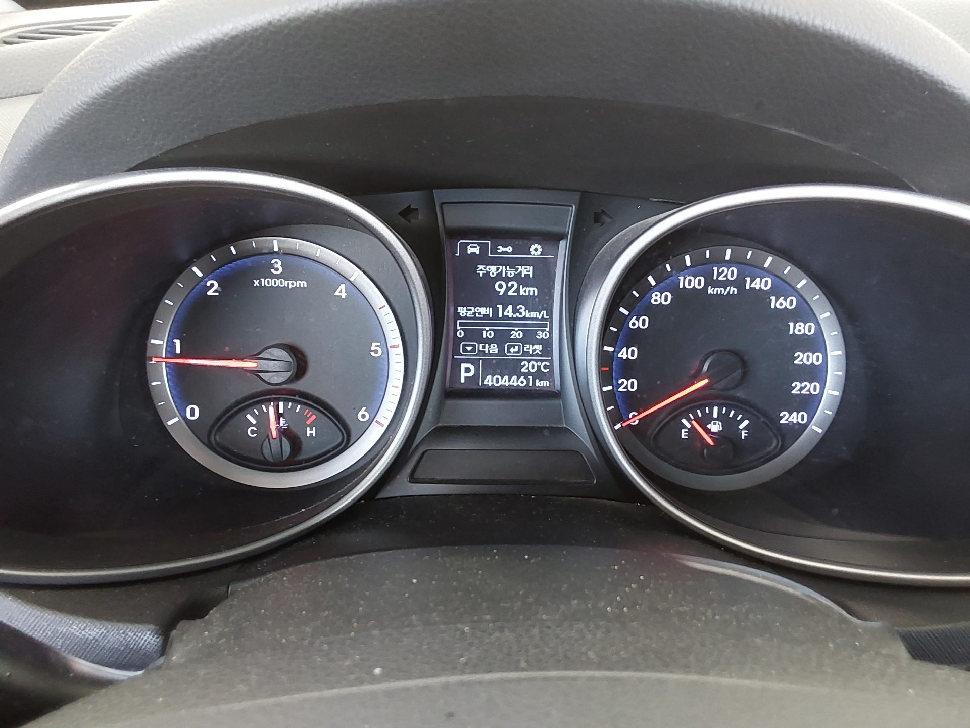 HYUNDAI SANTA FE (DM) DIESEL R2.0 2WD PREMIUM 2015 - zdjęcie 9