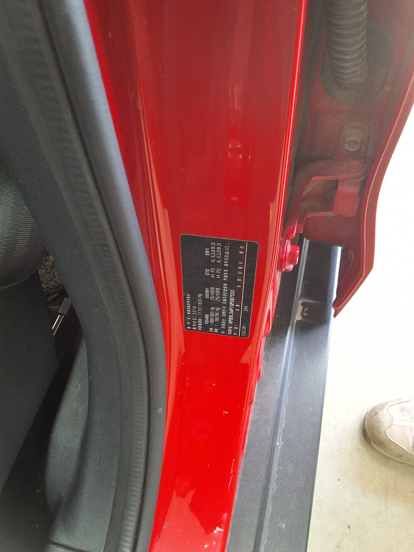 KG MOBILITY (SSANGYONG) TIVOLI AIR DIESEL 2WD RX 2016 - zdjęcie 17