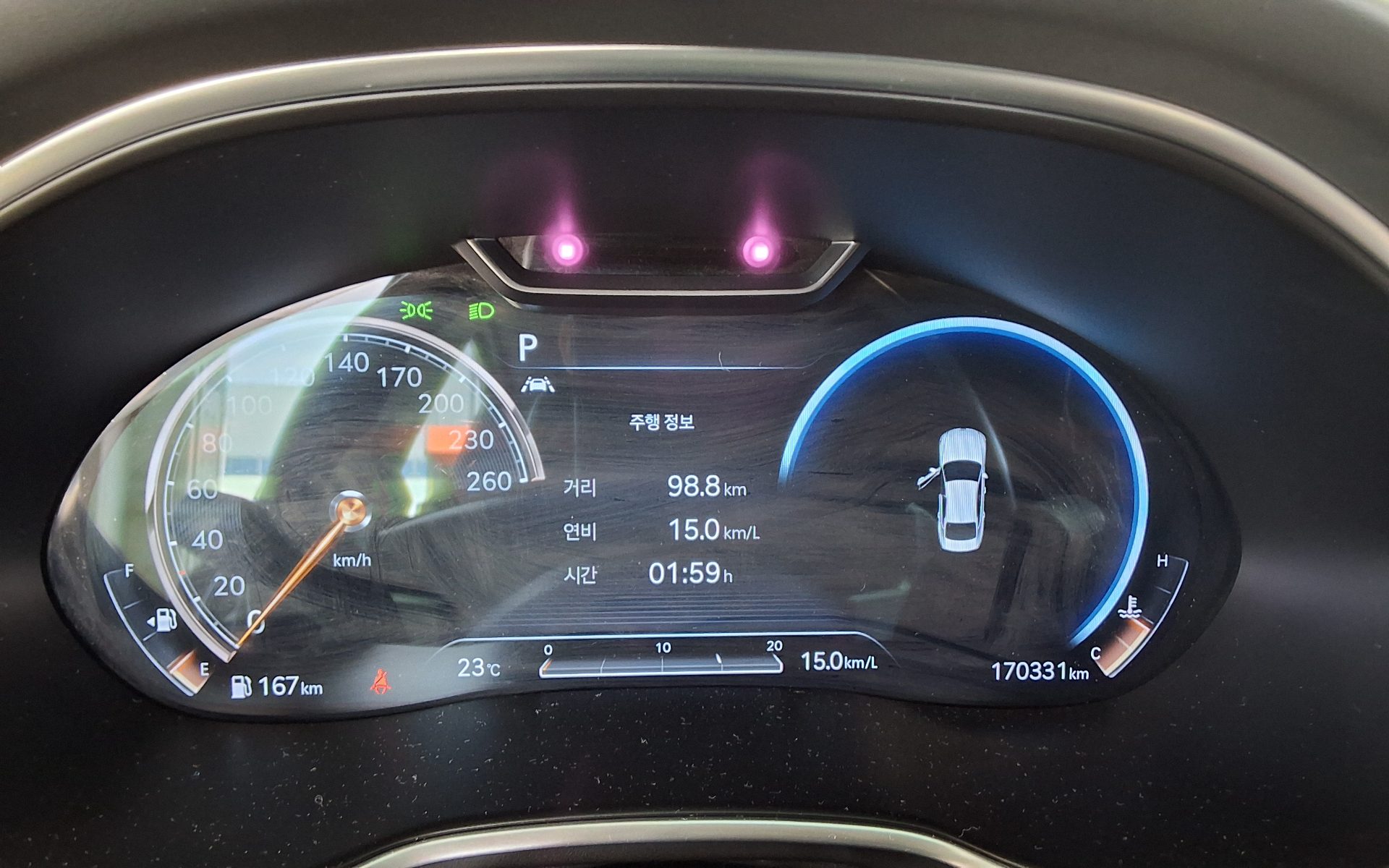 GENESIS THE ALL NEW G80 GASOLINE 2.5 2WD BASE MODEL 2021 - zdjęcie 9