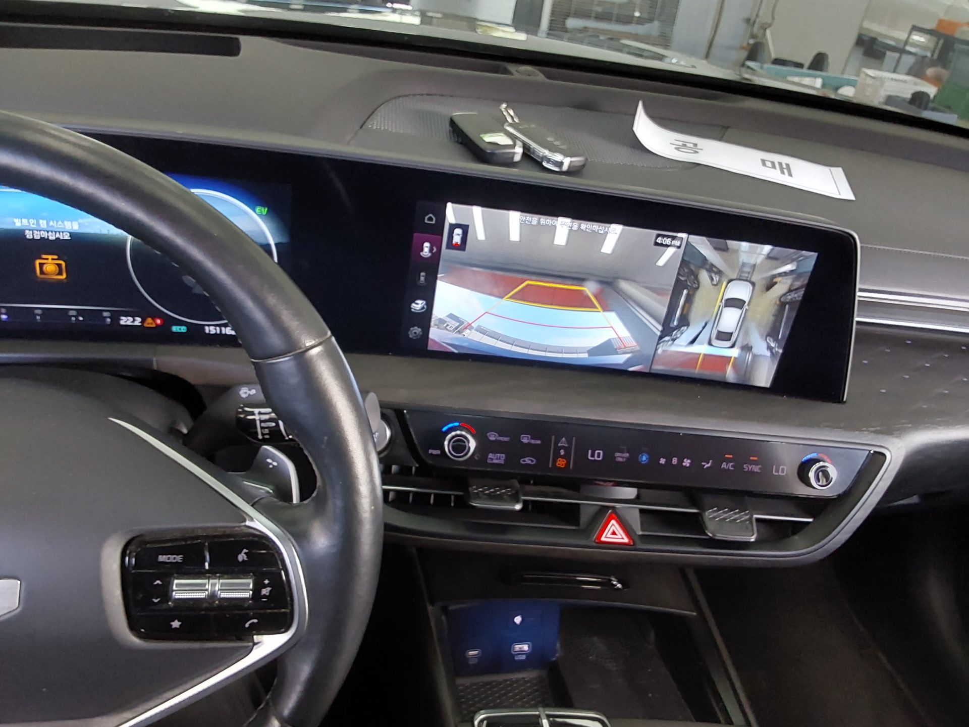 KIA K8 HYBRID HEV SIGNATURE 2023 - zdjęcie 17
