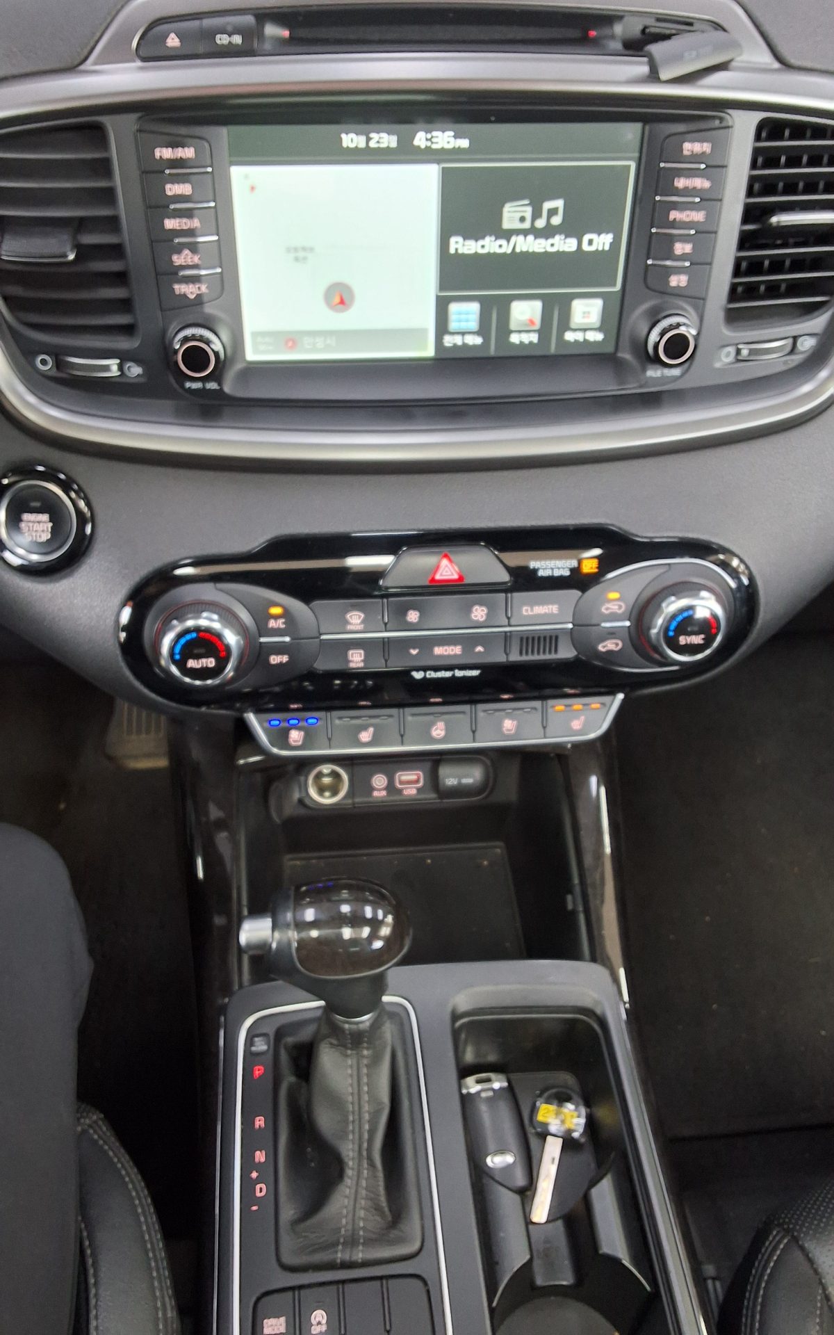 KIA ALL NEW SORENTO R2.0 2WD PRESTIGE 2016 - zdjęcie 18