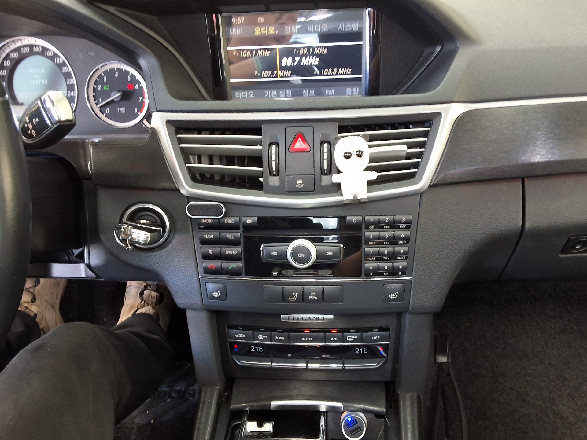 MERCEDES-BENZ E-CLASS (4TH GEN) E300 ELEGANCE 2010 - zdjęcie 24
