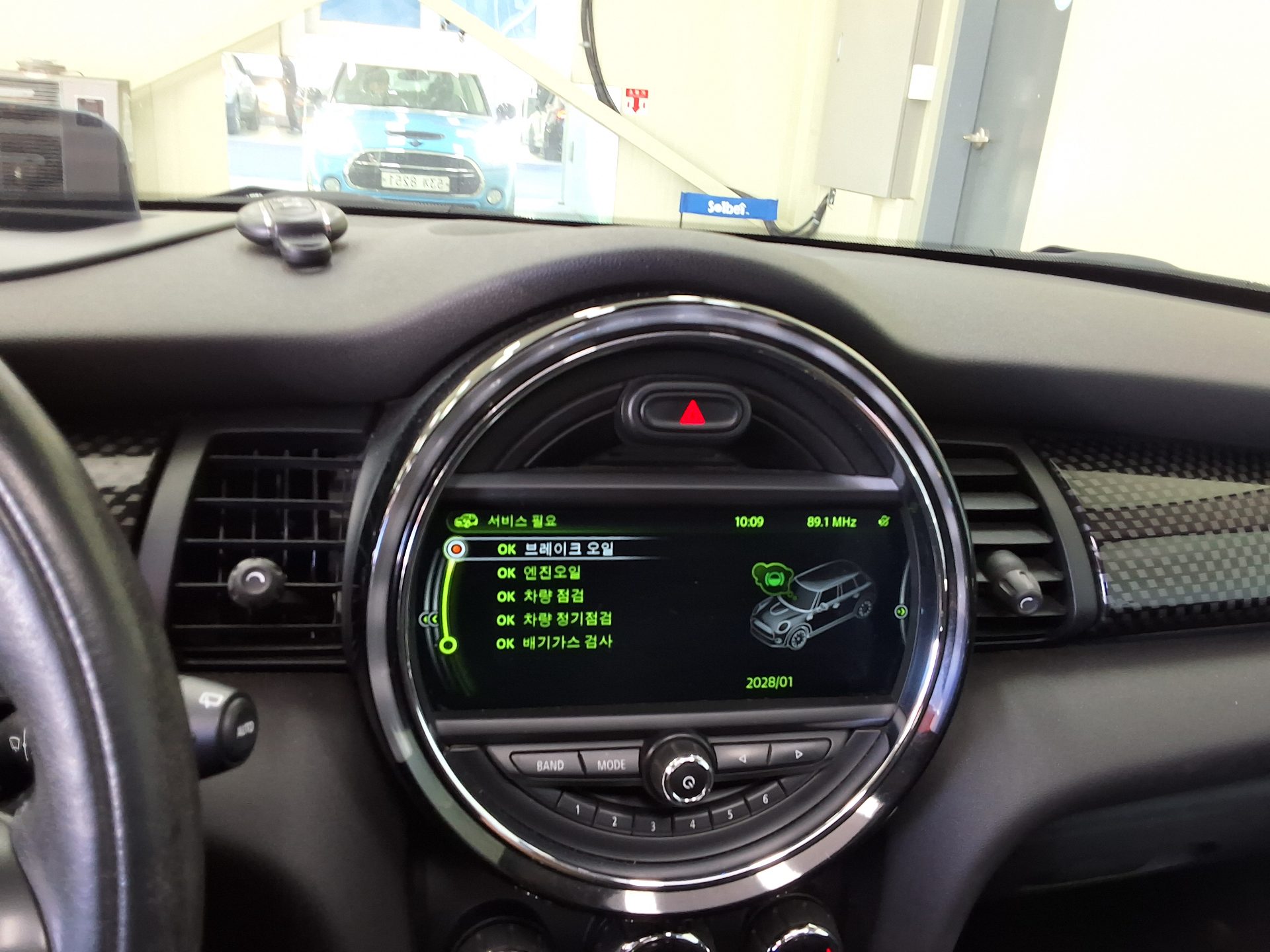 MINI COOPER (3RD GEN) 5-DOOR 2.0 S 2017 - zdjęcie 26