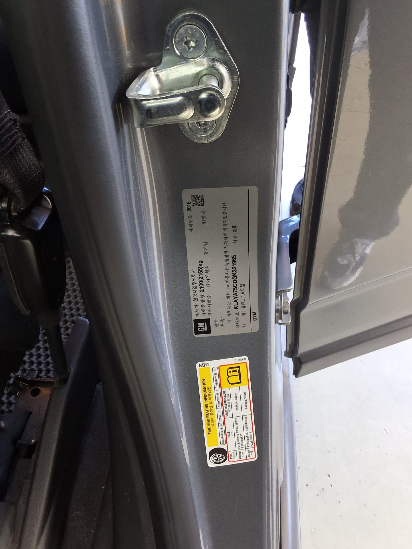 CHEVROLET (DAEWOO) ORLANDO 1.6 DIESEL LT SAFETY 2016 - zdjęcie 16