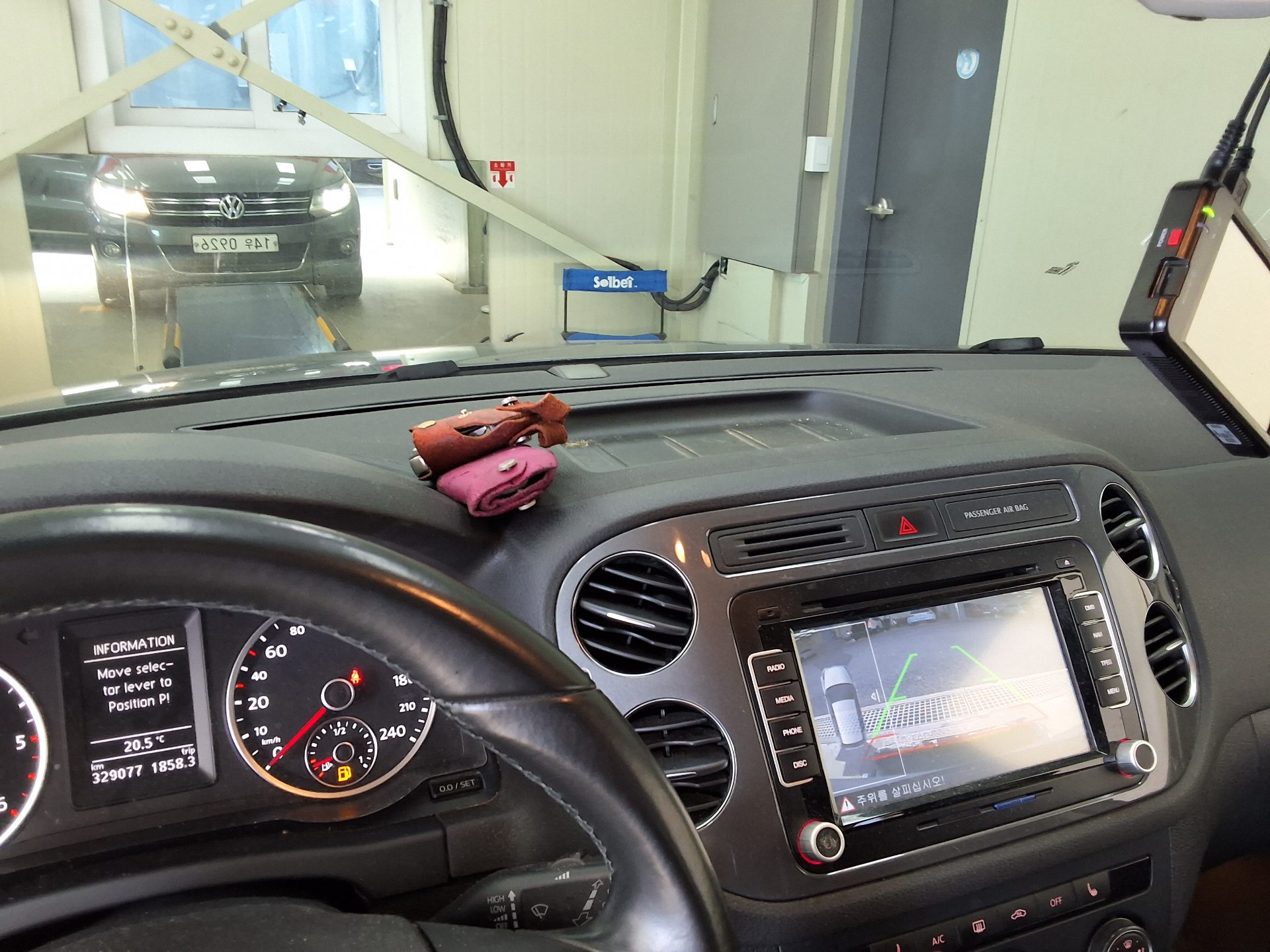 VOLKSWAGEN TIGUAN 2.0 TDI BLUEMOTION 2016 - zdjęcie 25