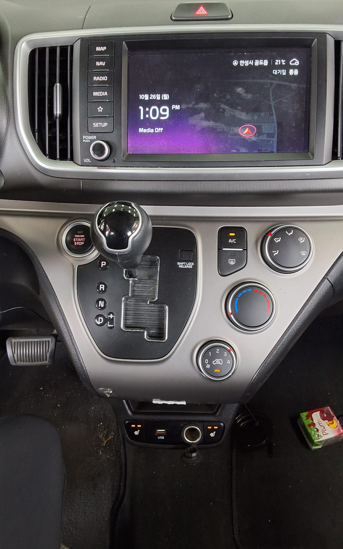 KIA THE NEW RAY 1.0 GASOLINE PRESTIGE 2021 - zdjęcie 18