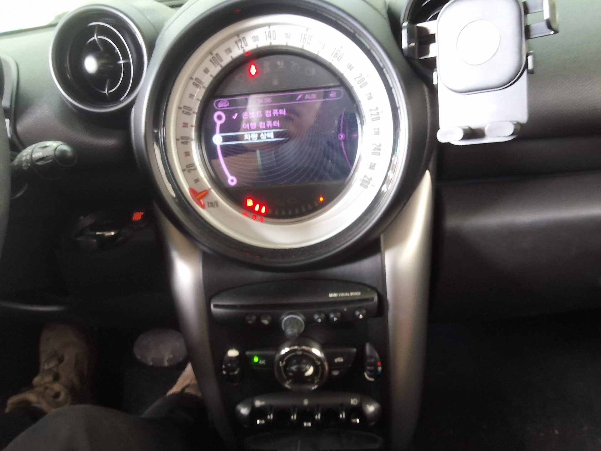 MINI COUNTRYMAN 2.0 D SE 2014 - zdjęcie 24
