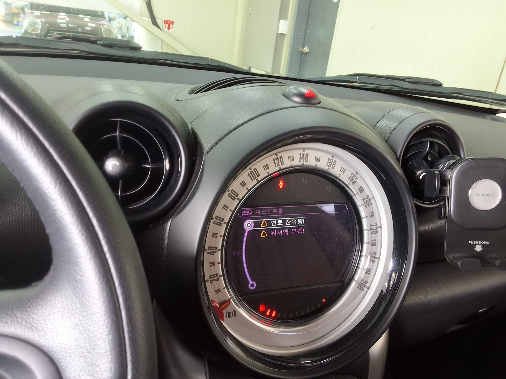 MINI COUNTRYMAN 2.0 D SE 2014 - zdjęcie 27
