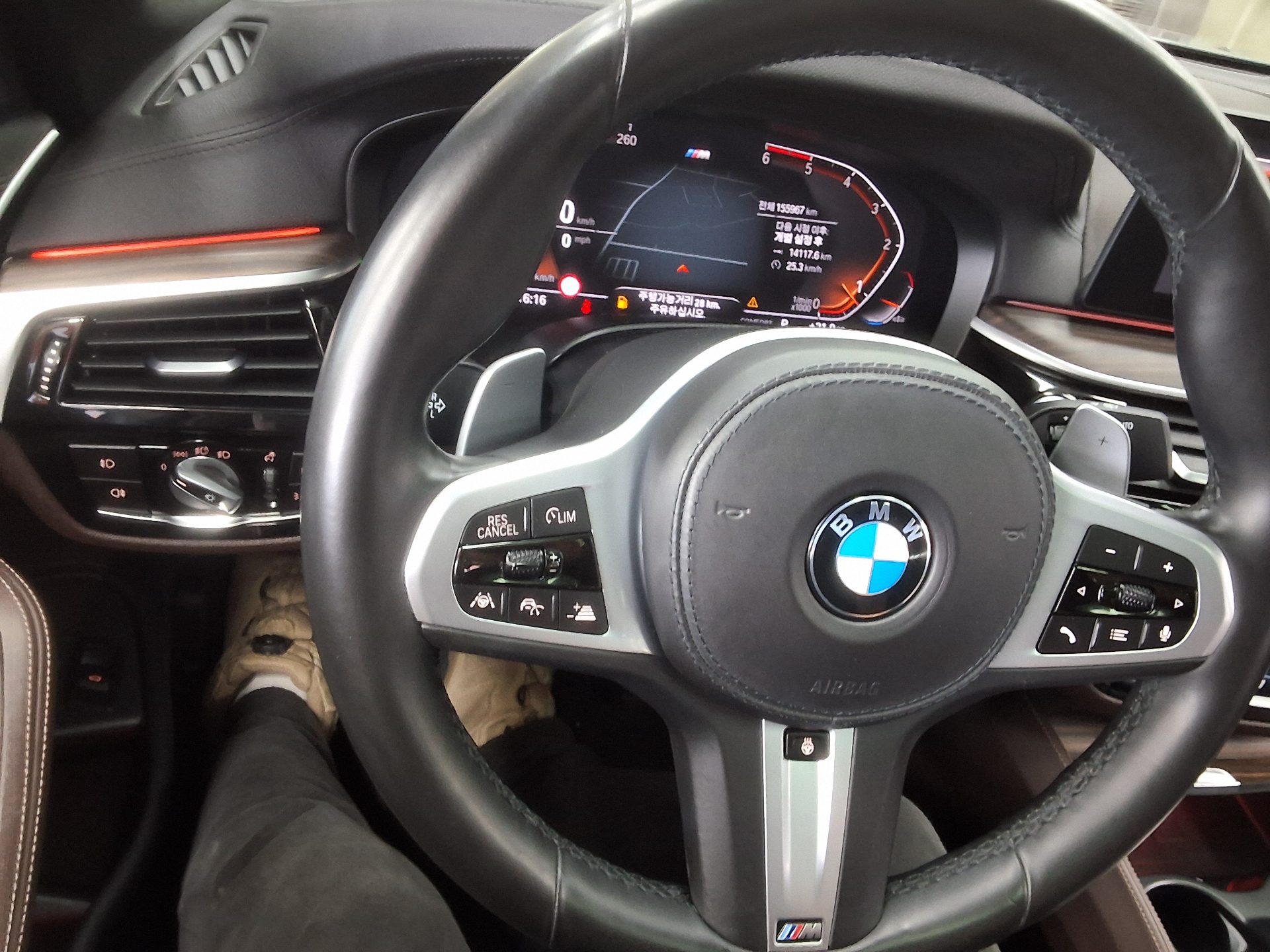 BMW 5 SERIES (7TH GEN) 520d M SPORT PACK PLUS 2020 - zdjęcie 23