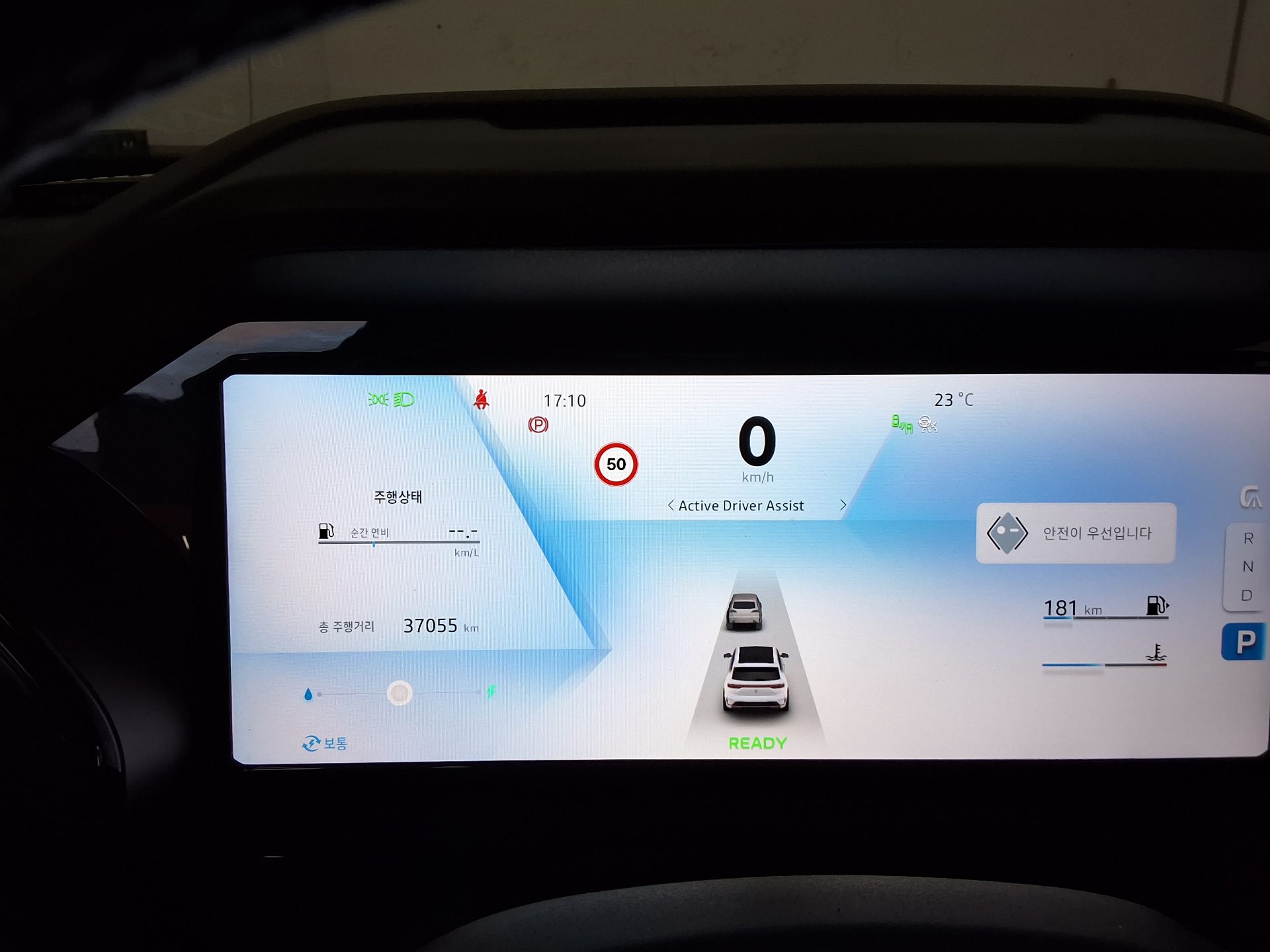 RENAULT (SAMSUNG) GRAND KOLEOS HYBRID 1.5 HEV ICONIC 2025 - zdjęcie 9