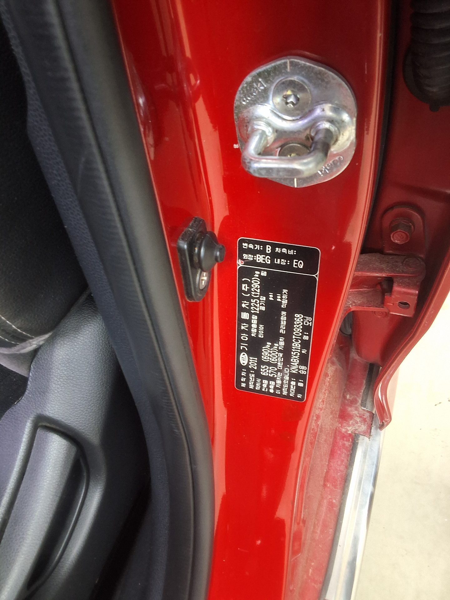 KIA ALL NEW MORNING GASOLINE DELUXE 2012 - zdjęcie 17