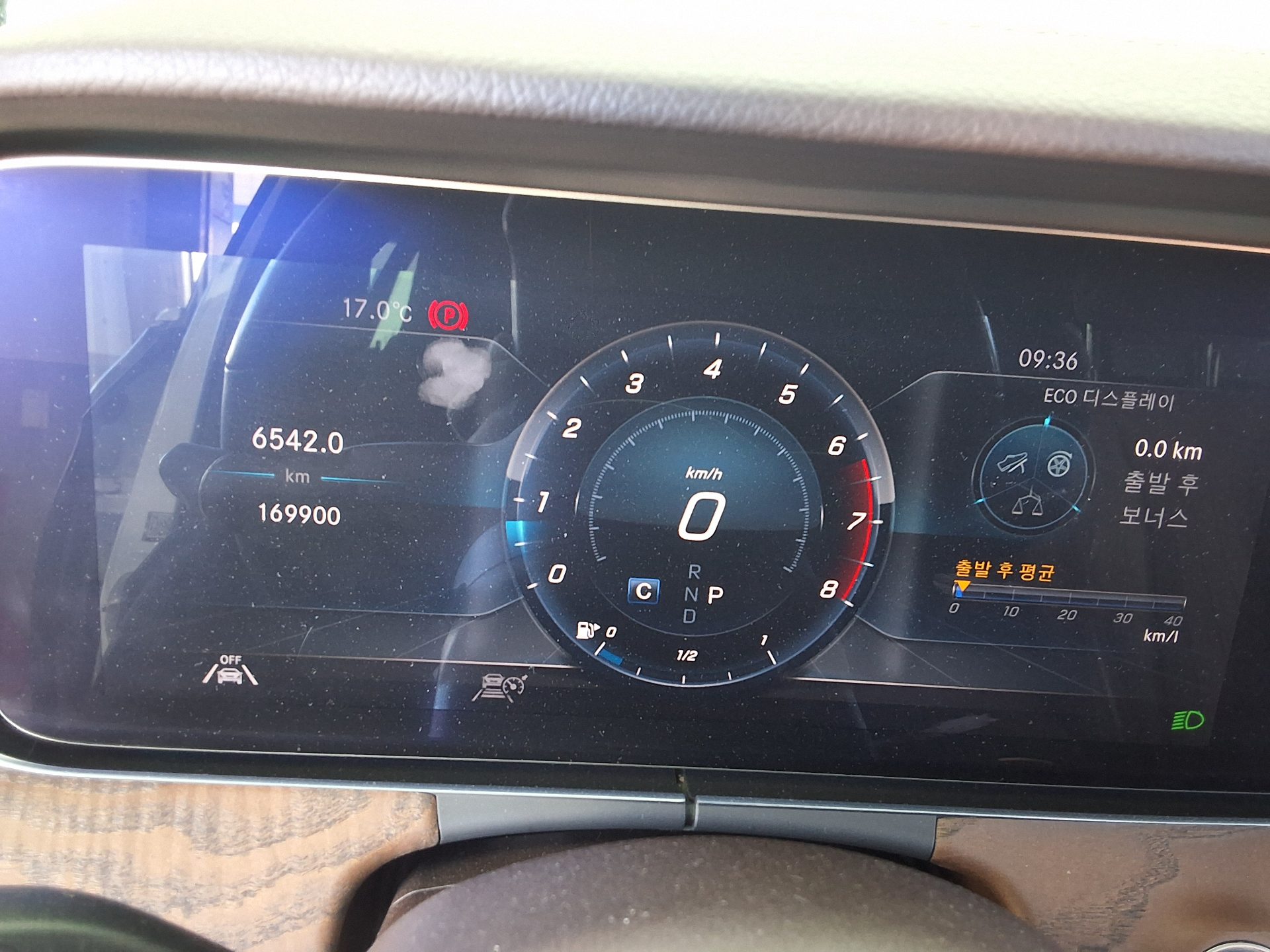 MERCEDES-BENZ E-CLASS (5TH GEN) E300 4MATIC EXCLUSIVE 2020 - zdjęcie 9