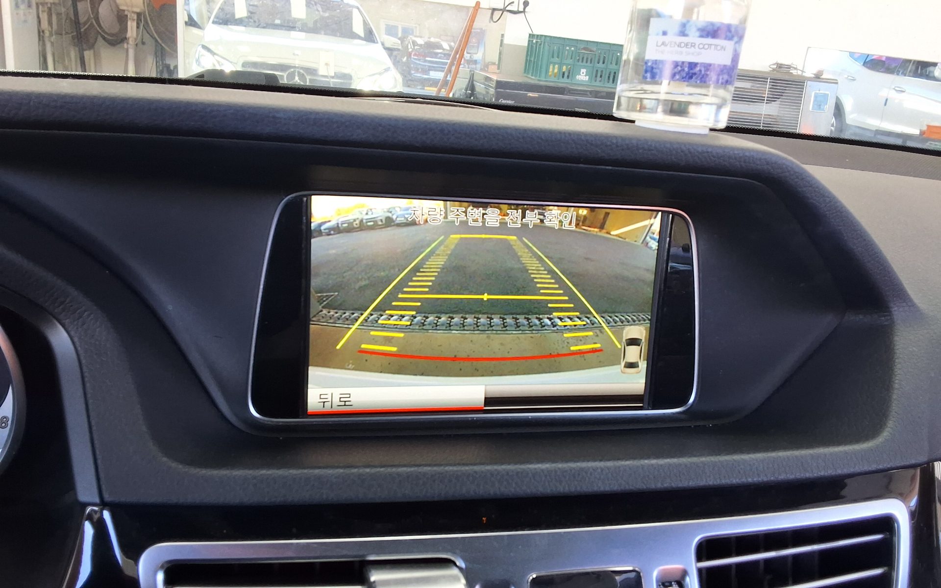 MERCEDES-BENZ E-CLASS (4TH GEN) E300 4MATIC AVANTGARDE 2014 - zdjęcie 19
