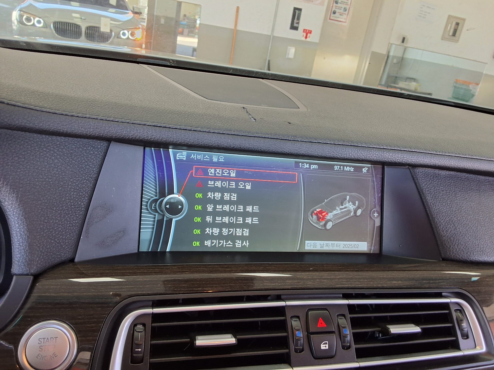 BMW 7 SERIES (5TH GEN) 740i 2012 - zdjęcie 18