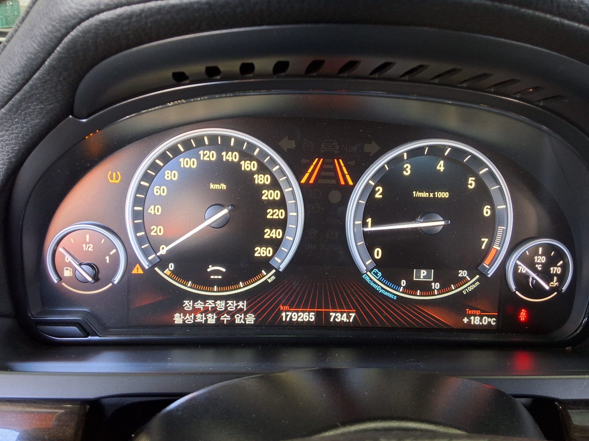 BMW 7 SERIES (5TH GEN) 740i 2012 - zdjęcie 9