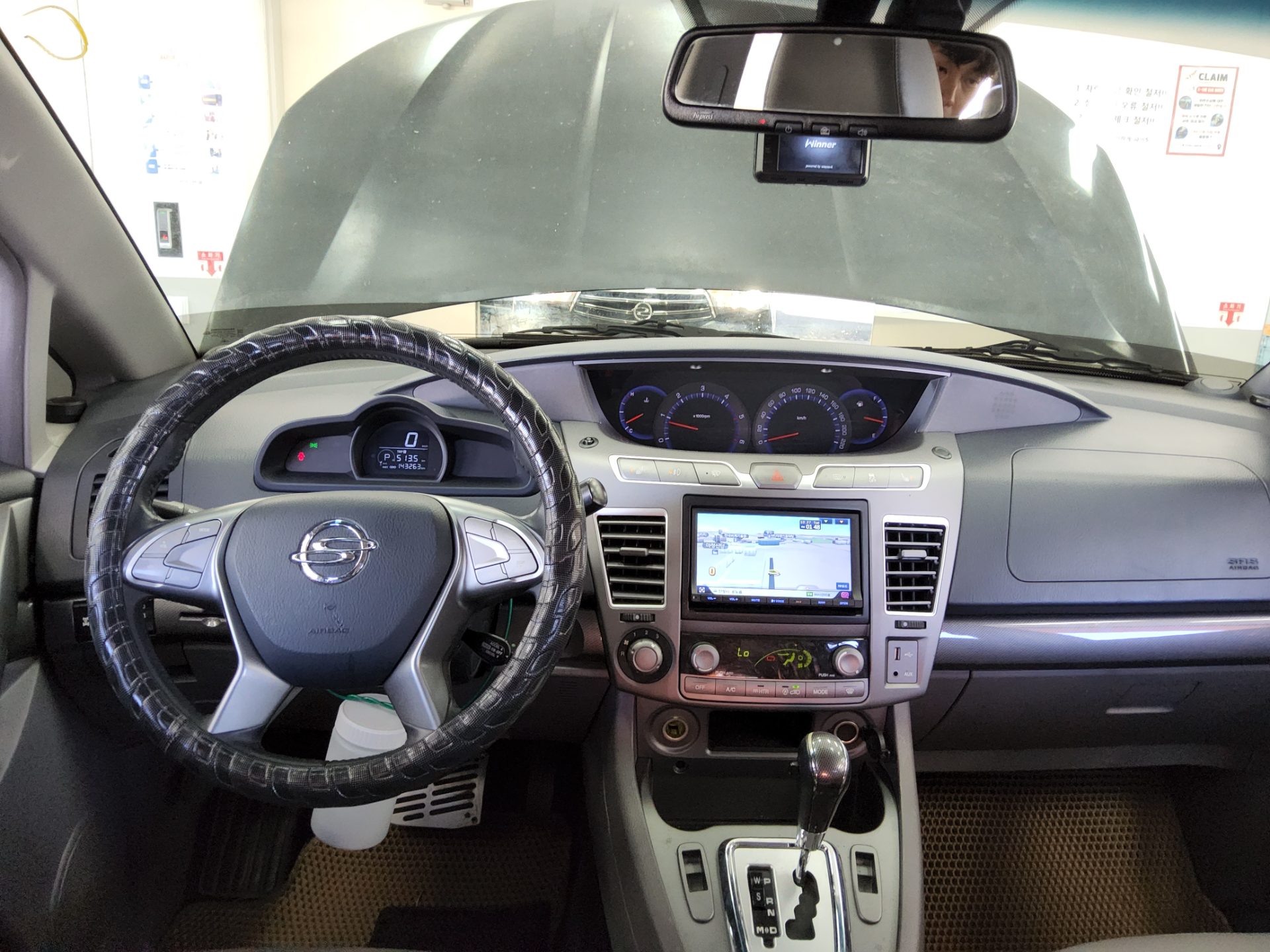 KG MOBILITY (SSANGYONG) KORANDO TOURISMO 2.0 4WD 9-SEATER EXTREME 2015 - zdjęcie 11