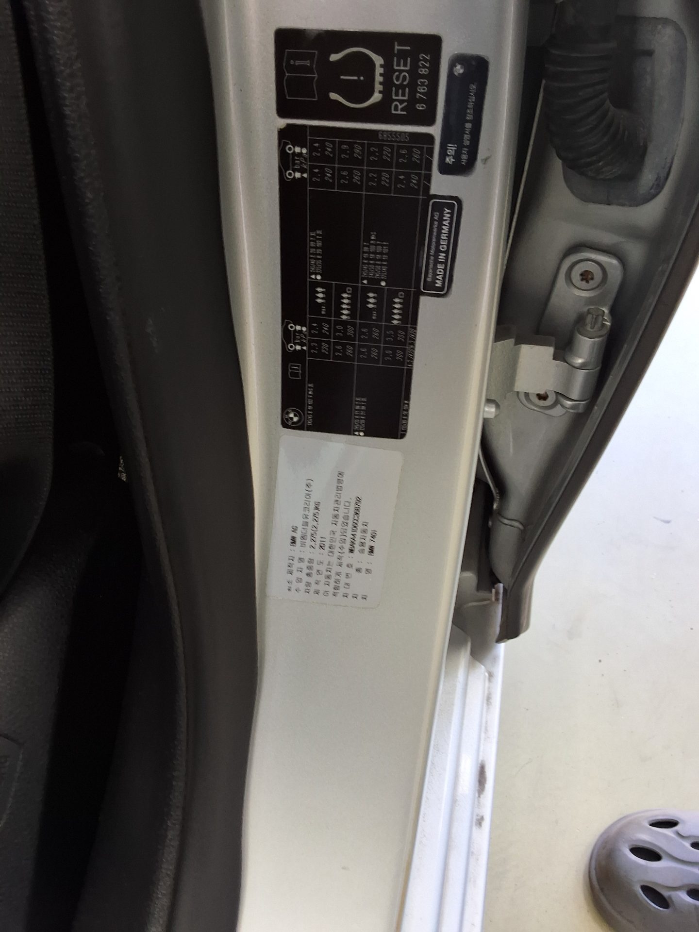 BMW 7 SERIES (5TH GEN) 740i 2012 - zdjęcie 16