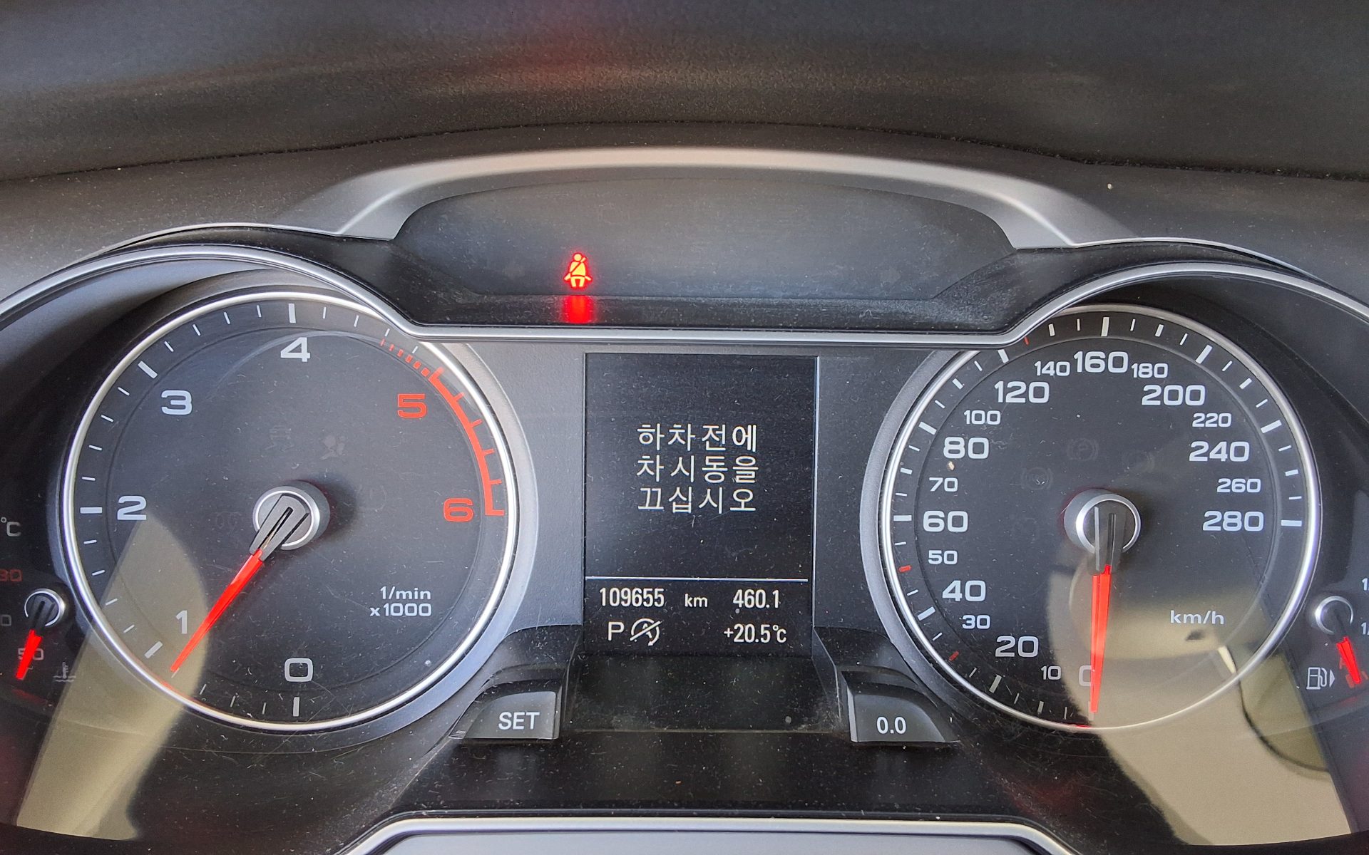 AUDI A4 (4TH GEN) 30 TDI 2015 - zdjęcie 9