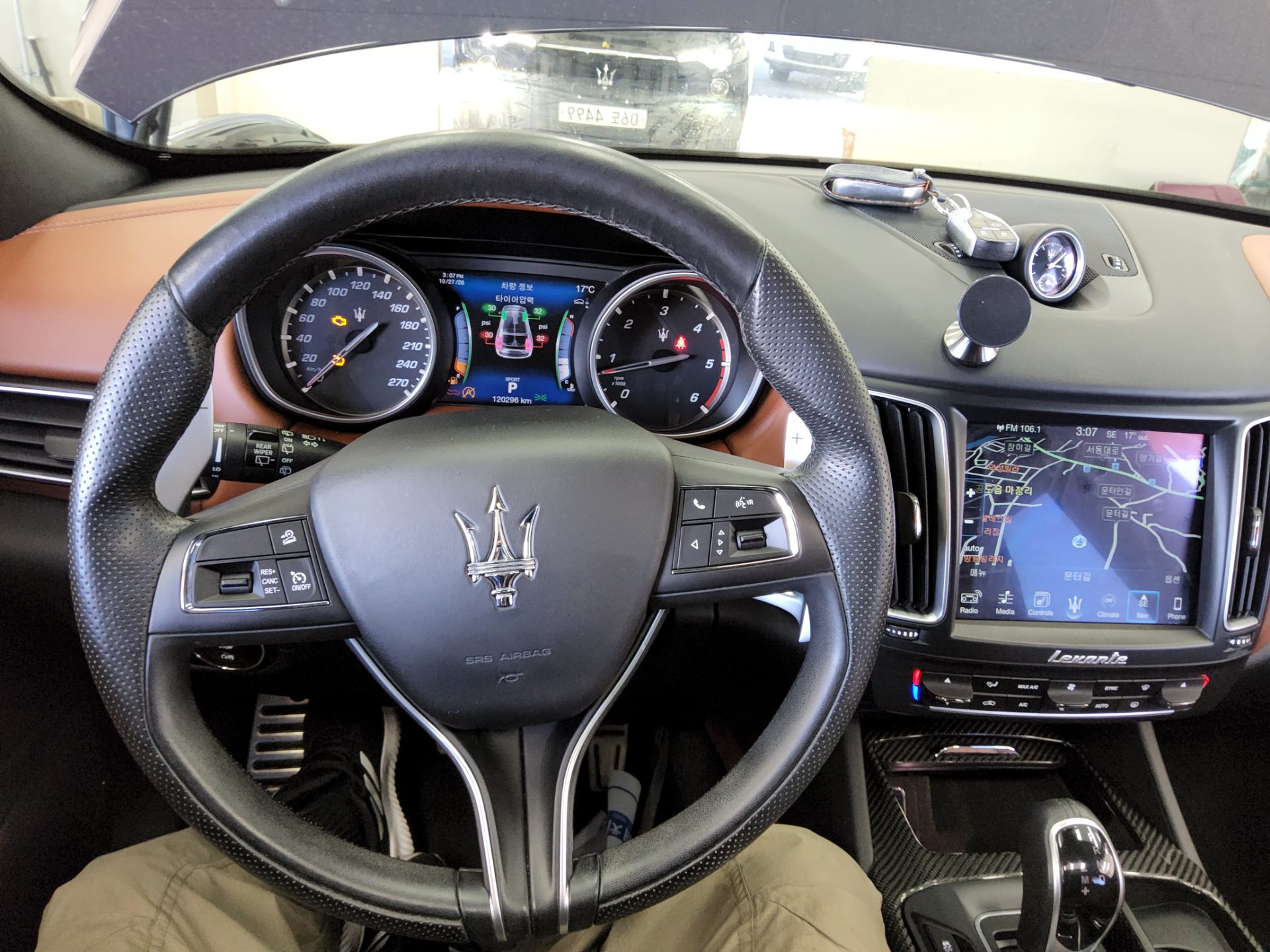 MASERATI LEVANTE 3.0 DIESEL 2017 - zdjęcie 17