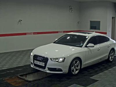 2015 Audi A5