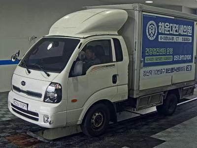 Kia Bongo