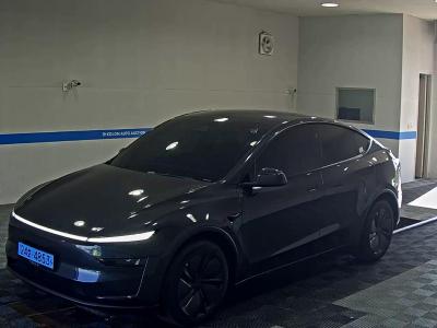 TESLA MODEL Y AWD LONG RANGE