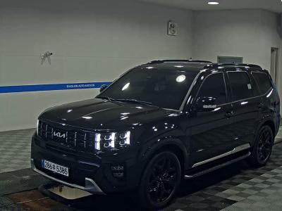 2023 Kia Mohave
