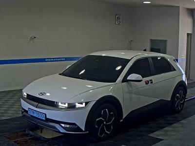 2022 Hyundai Ioniq