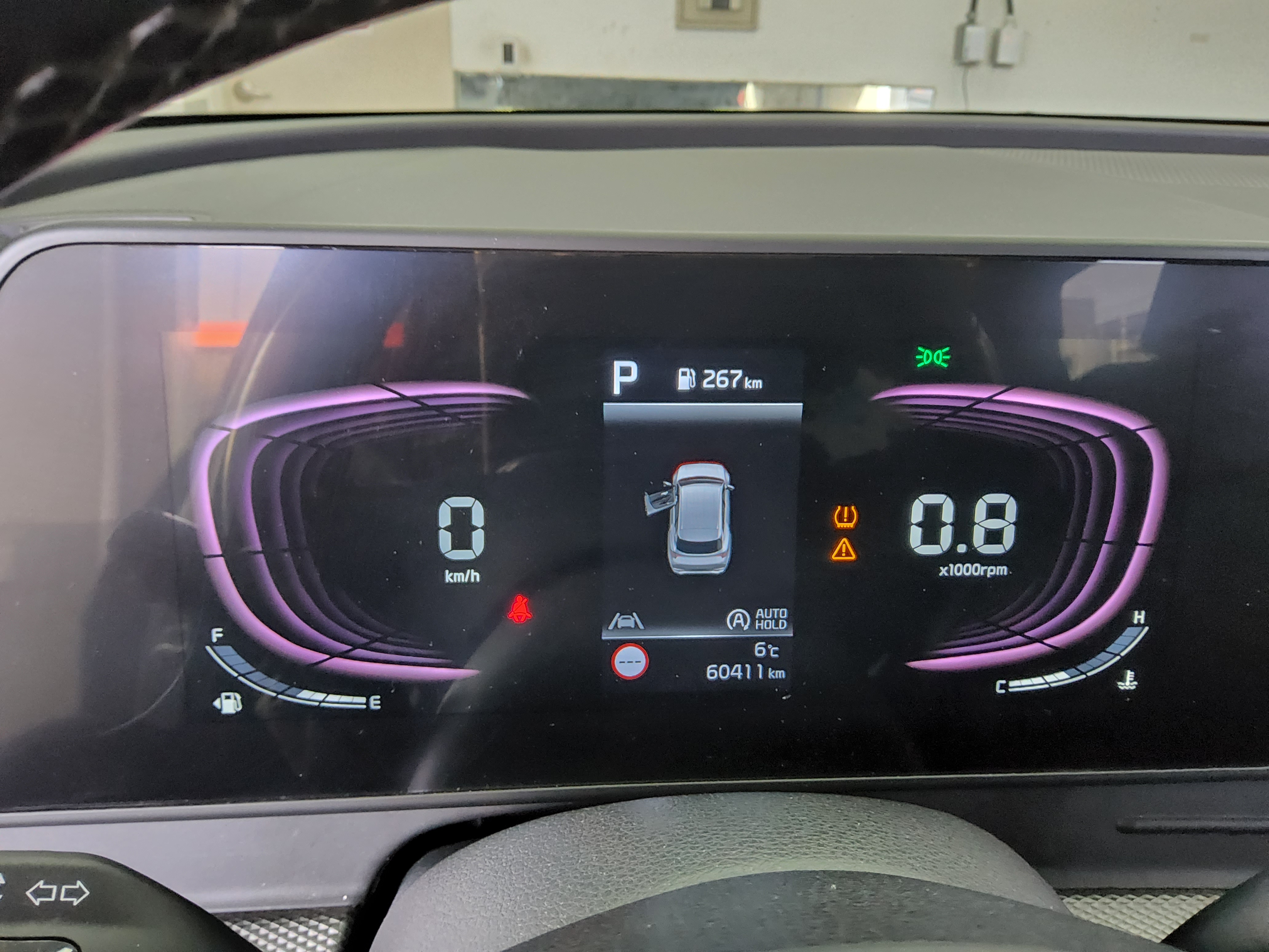 Kia Other 2023 - Image 8