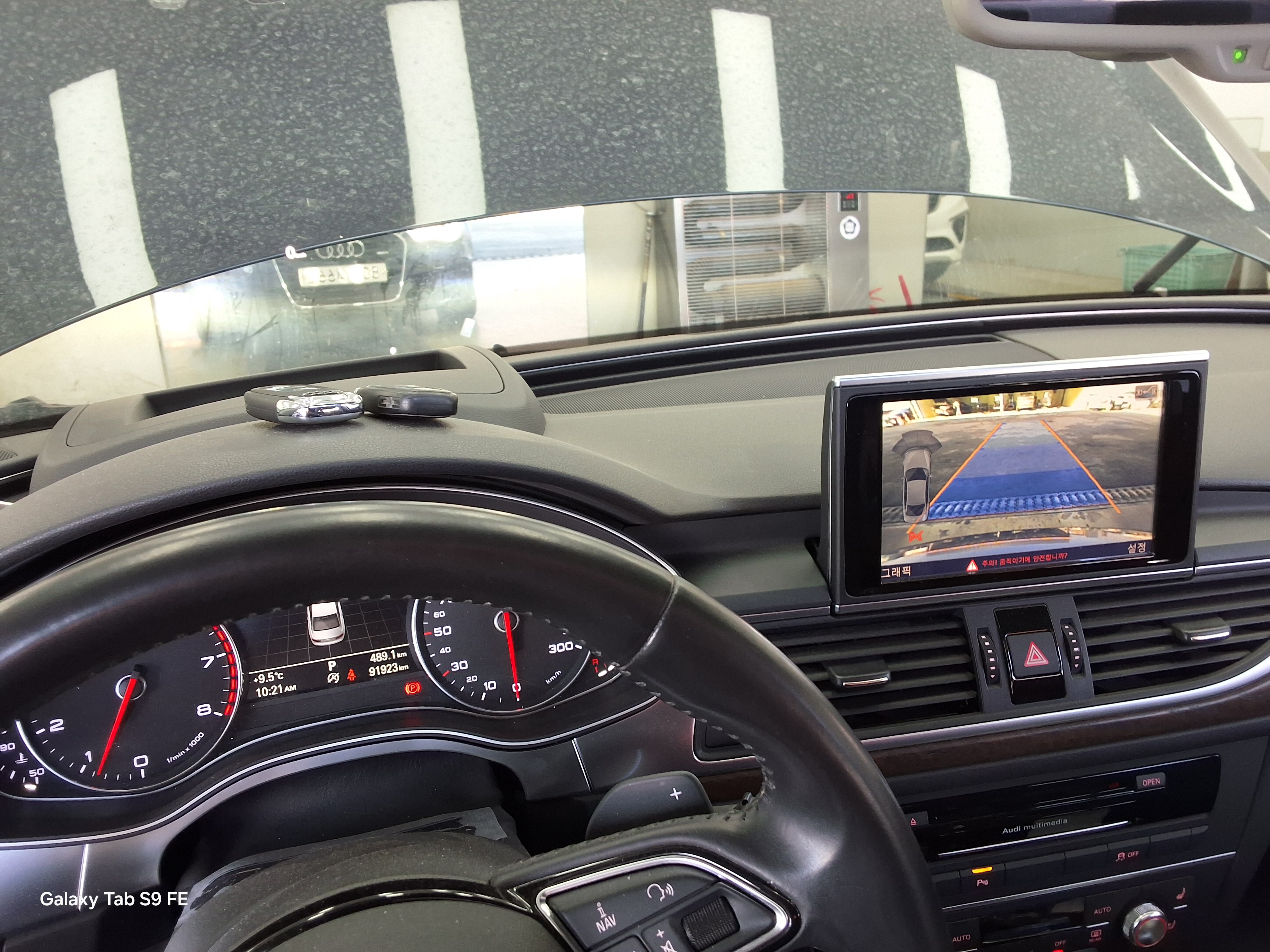 Audi A6 2014 - Image 17