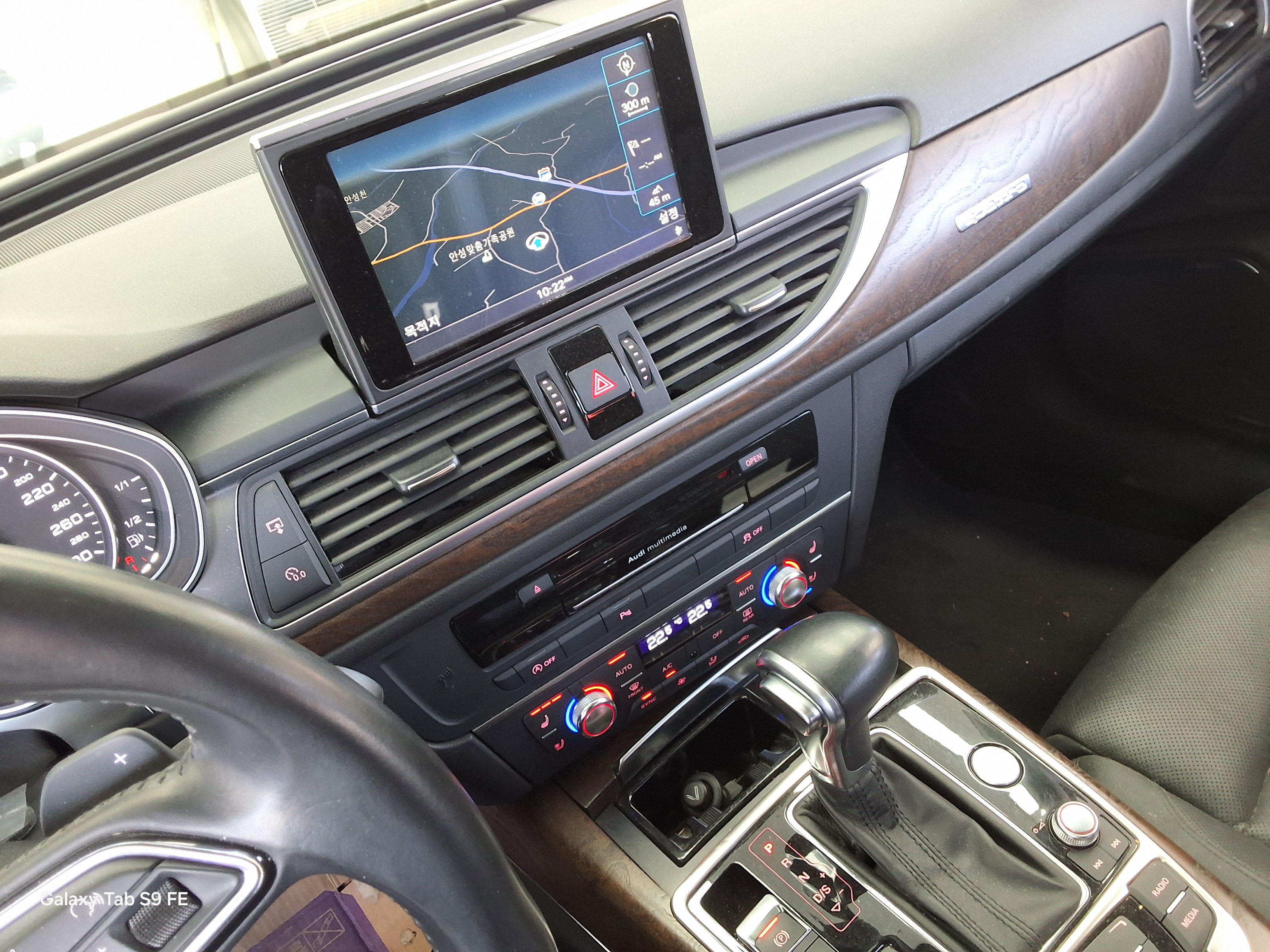 Audi A6 2014 - Image 19