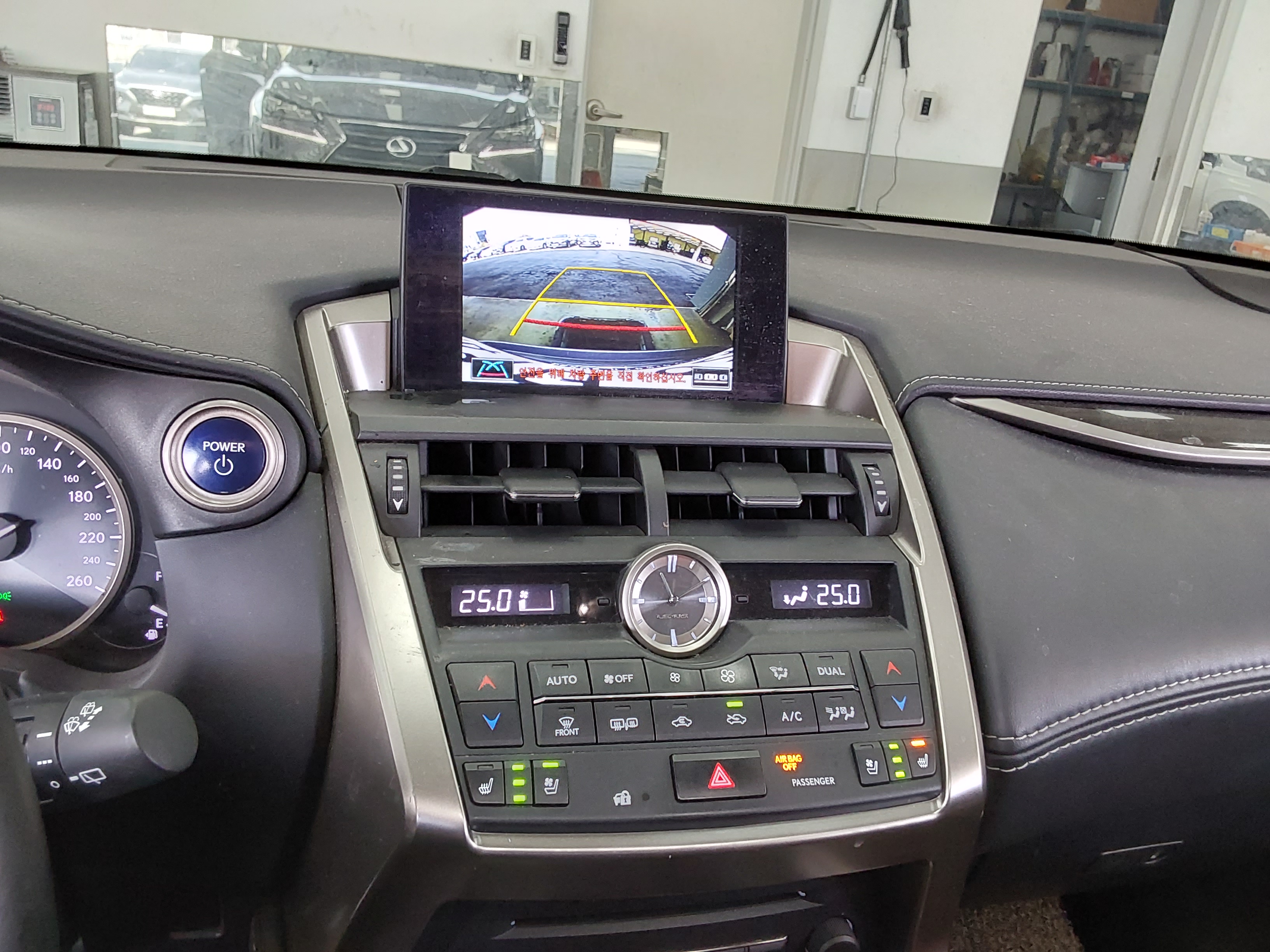 LEXUS NX - 17