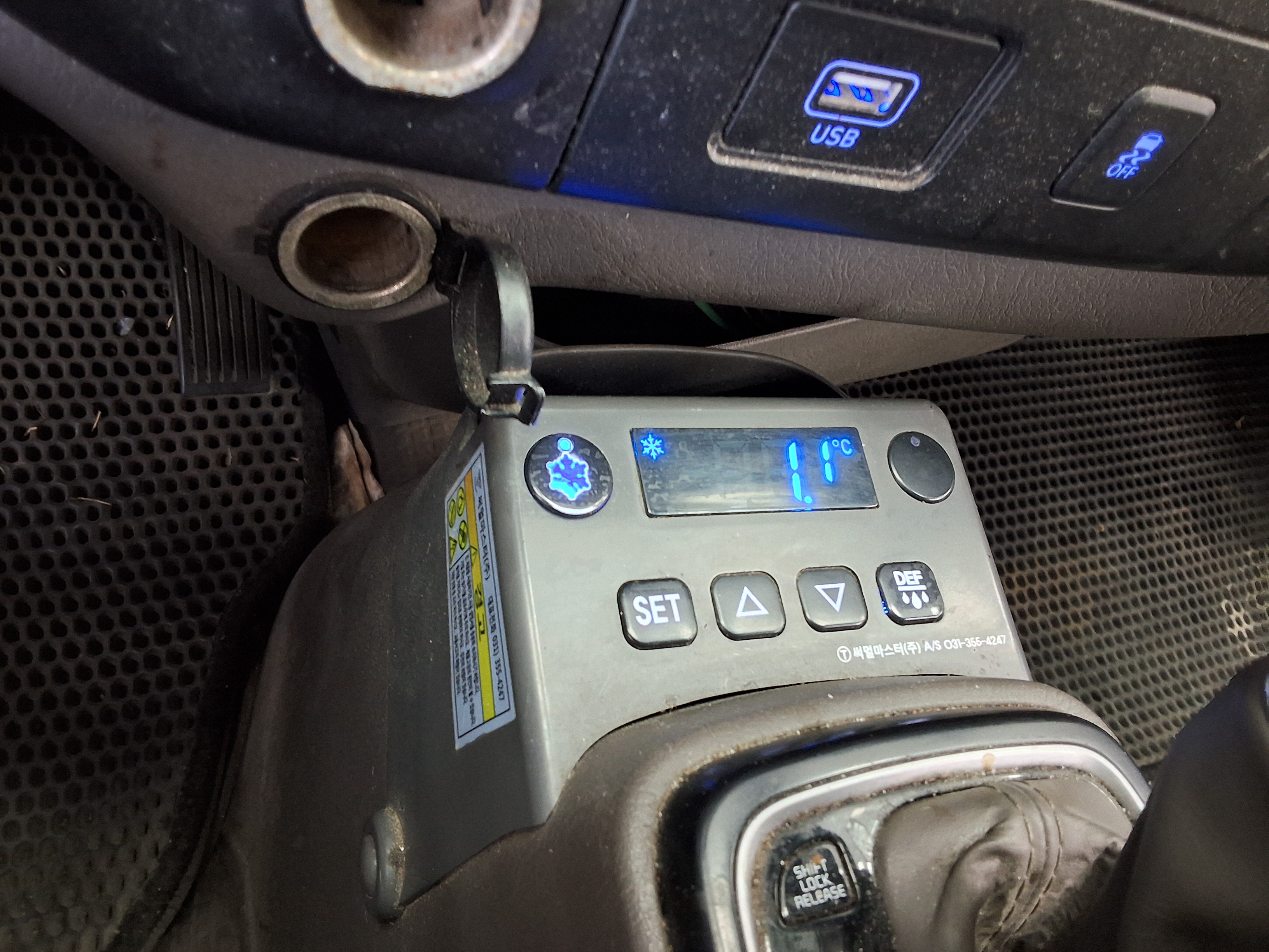 هيونداي بورتر 2020 - صورة 18