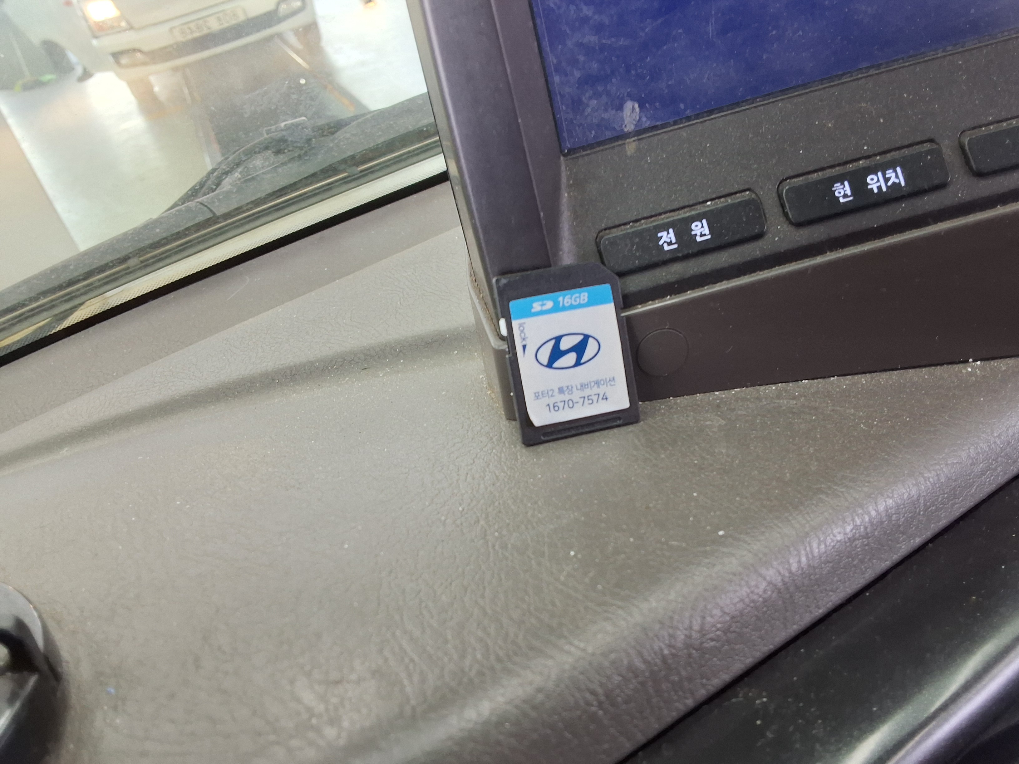 هيونداي بورتر 2020 - صورة 19