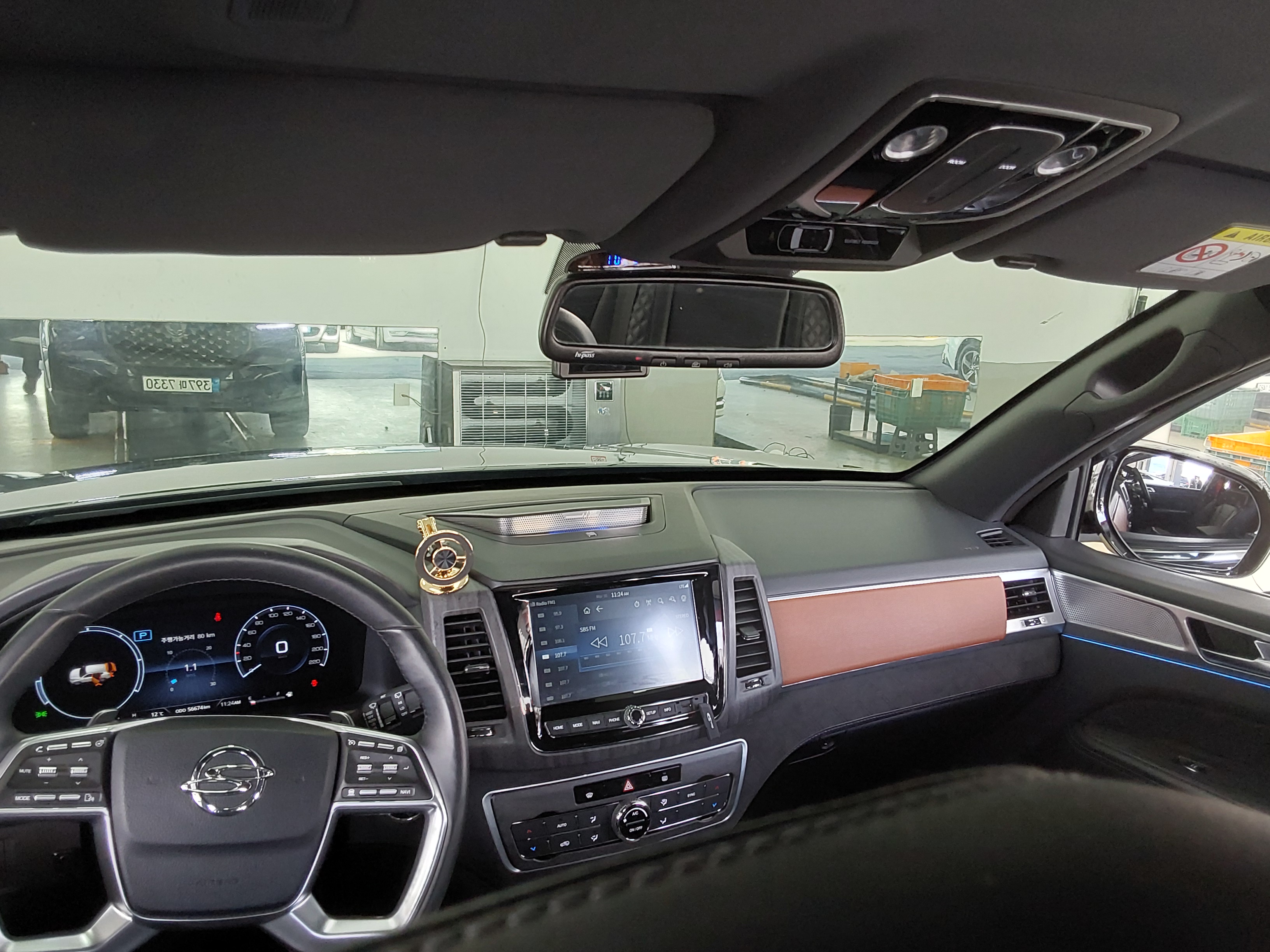 سانج يونج ريكستون 2022 - صورة 10