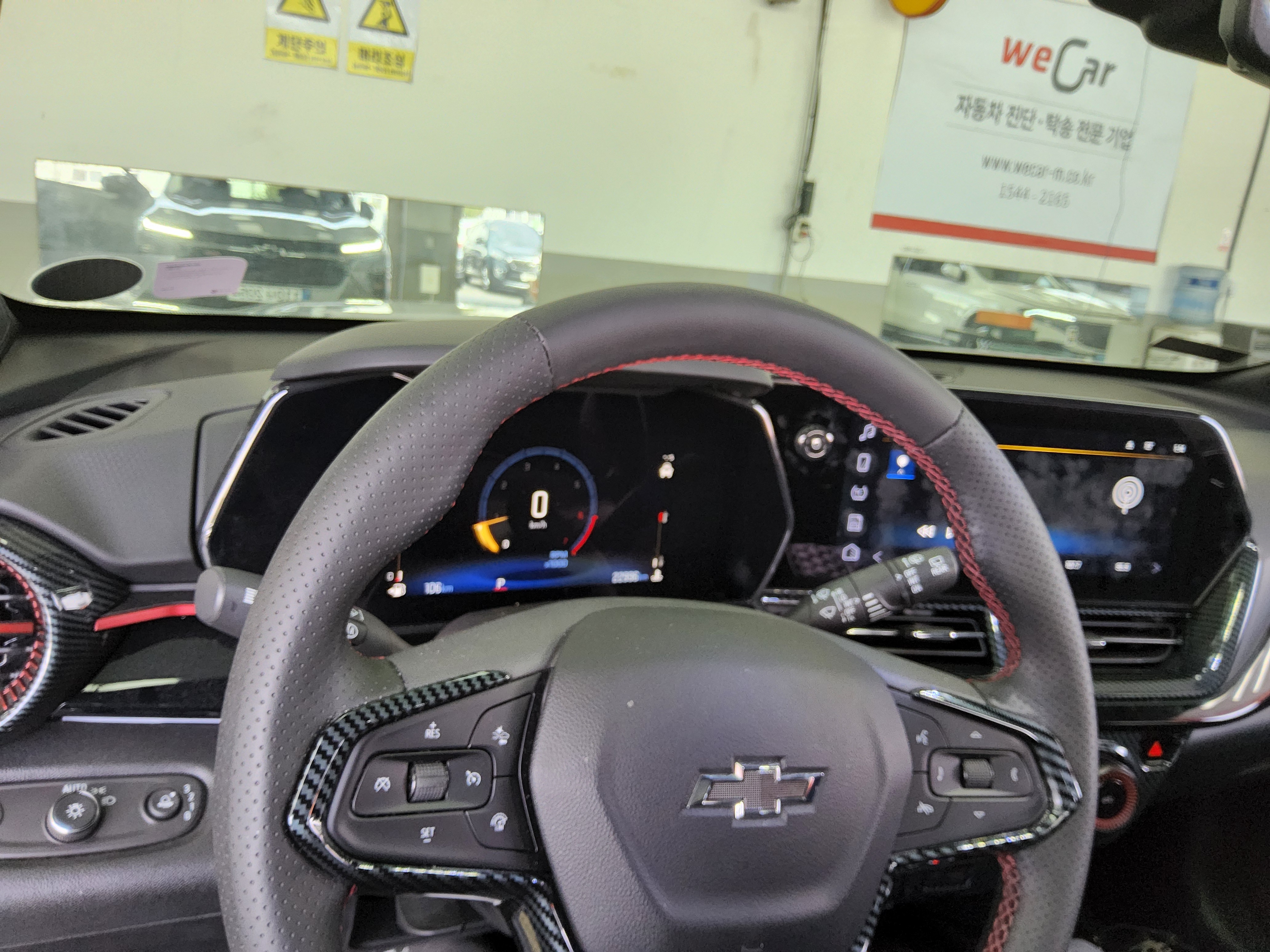 Gm Korea Trax 2025 - Image 16