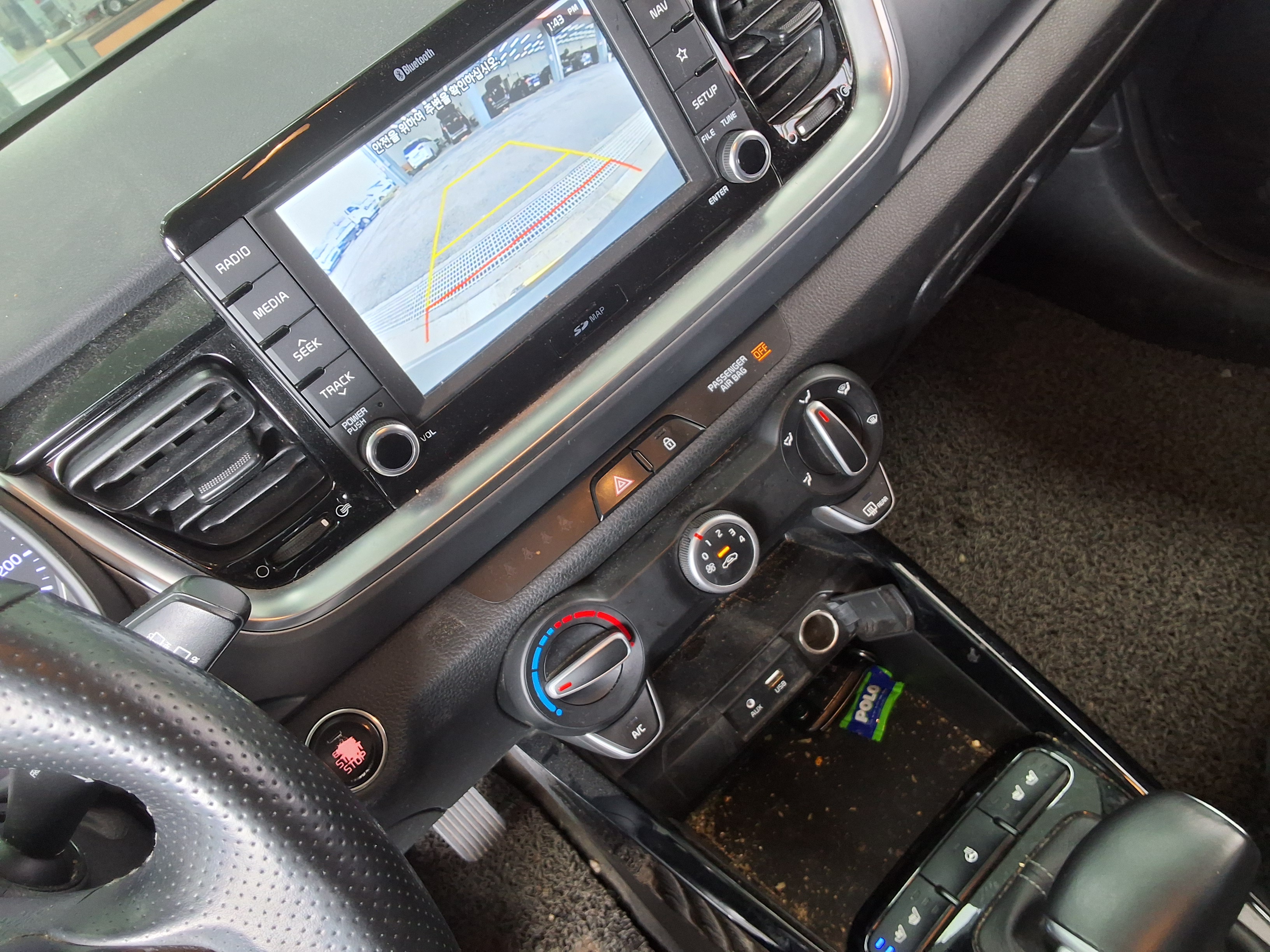 Kia Stonic 2019 - Image 16